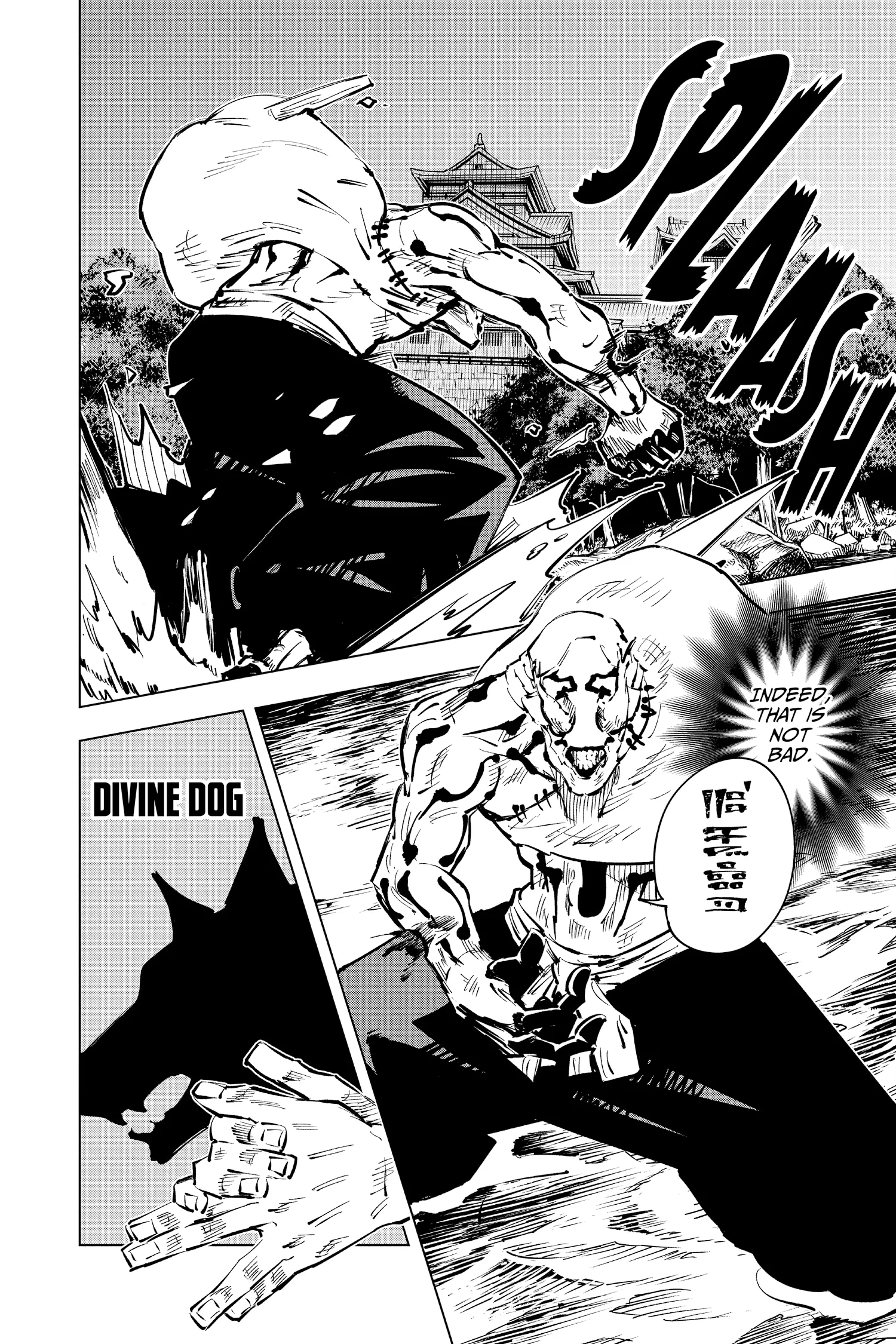 Jujutsu Kaisen (JJK) Manga Online, chapter Vol 6, page 68