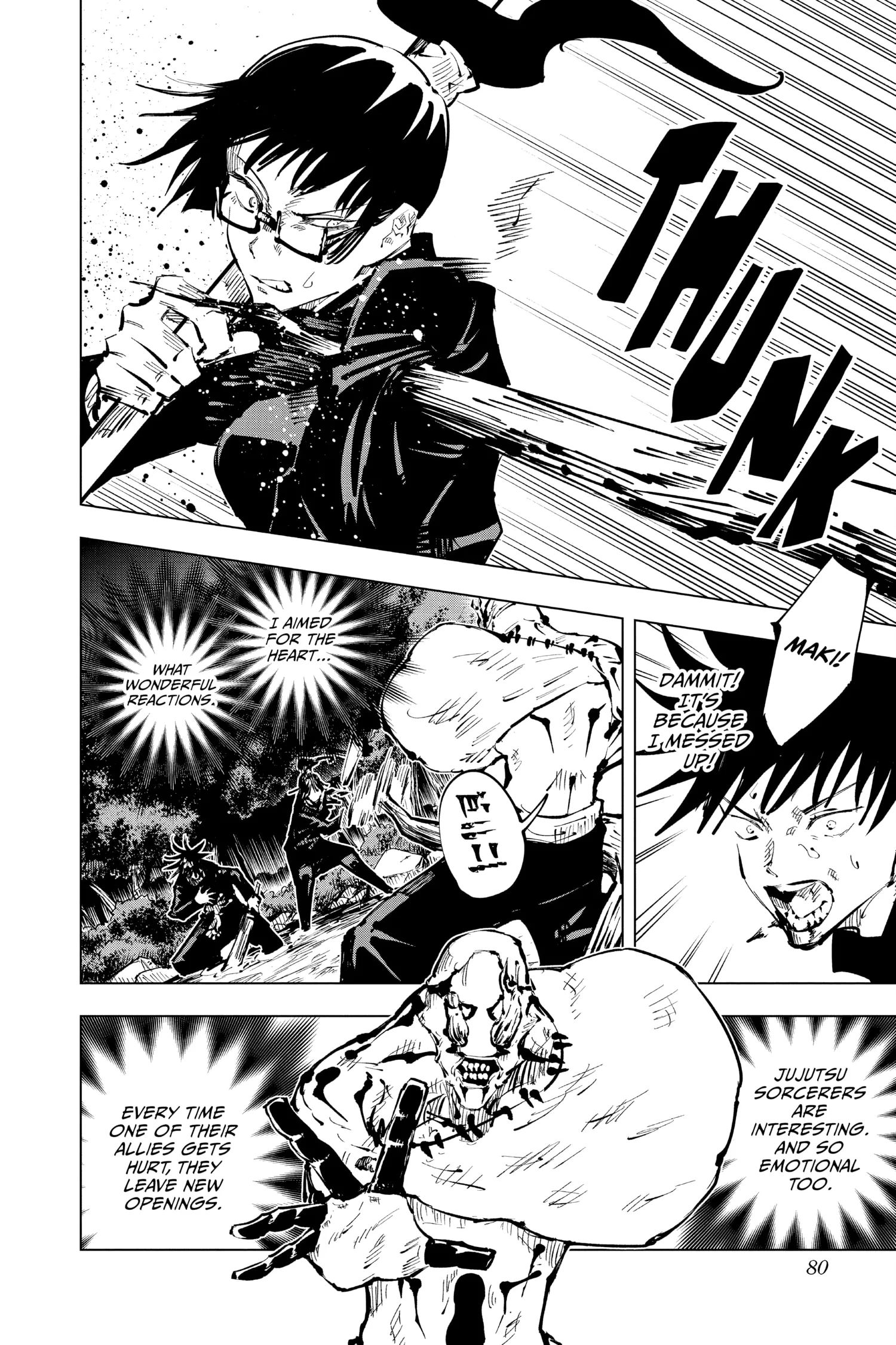 Jujutsu Kaisen (JJK) Manga Online, chapter Vol 6, page 76