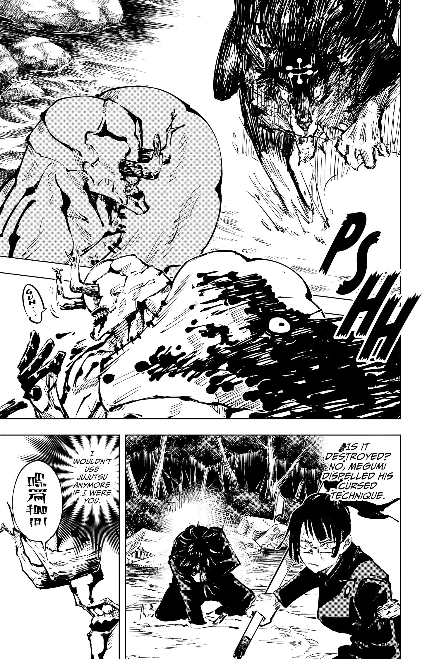 Jujutsu Kaisen (JJK) Manga Online, chapter Vol 6, page 77