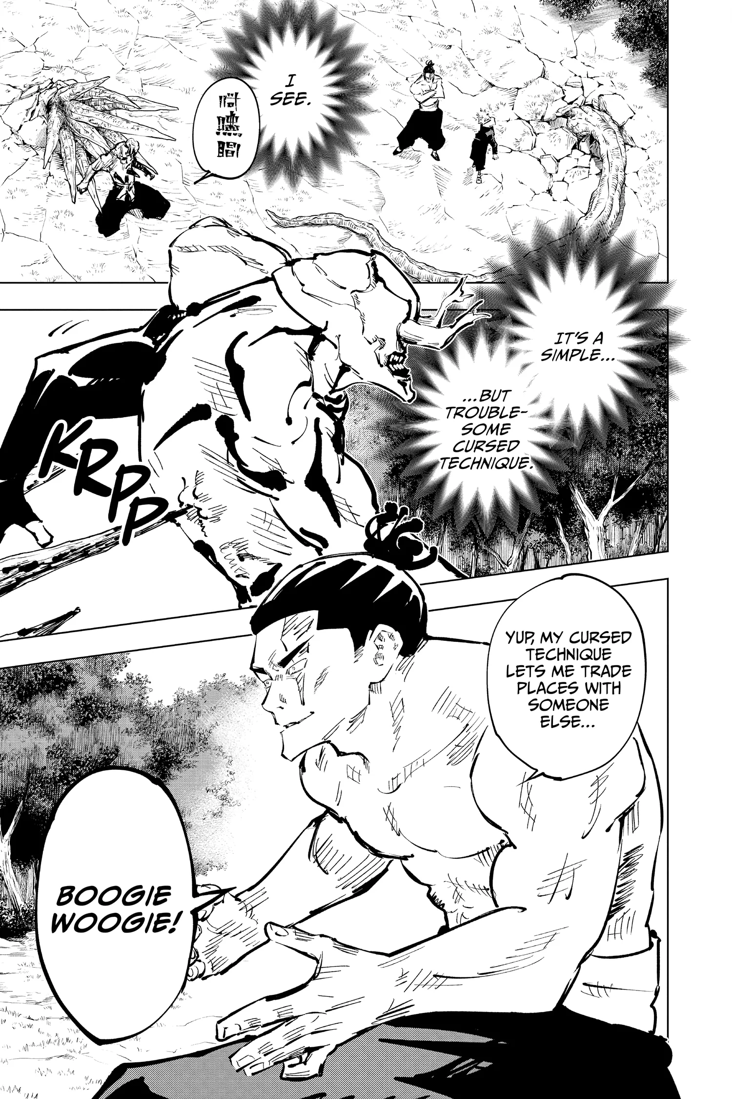 Jujutsu Kaisen (JJK) Manga Online, chapter Vol 6, page 133