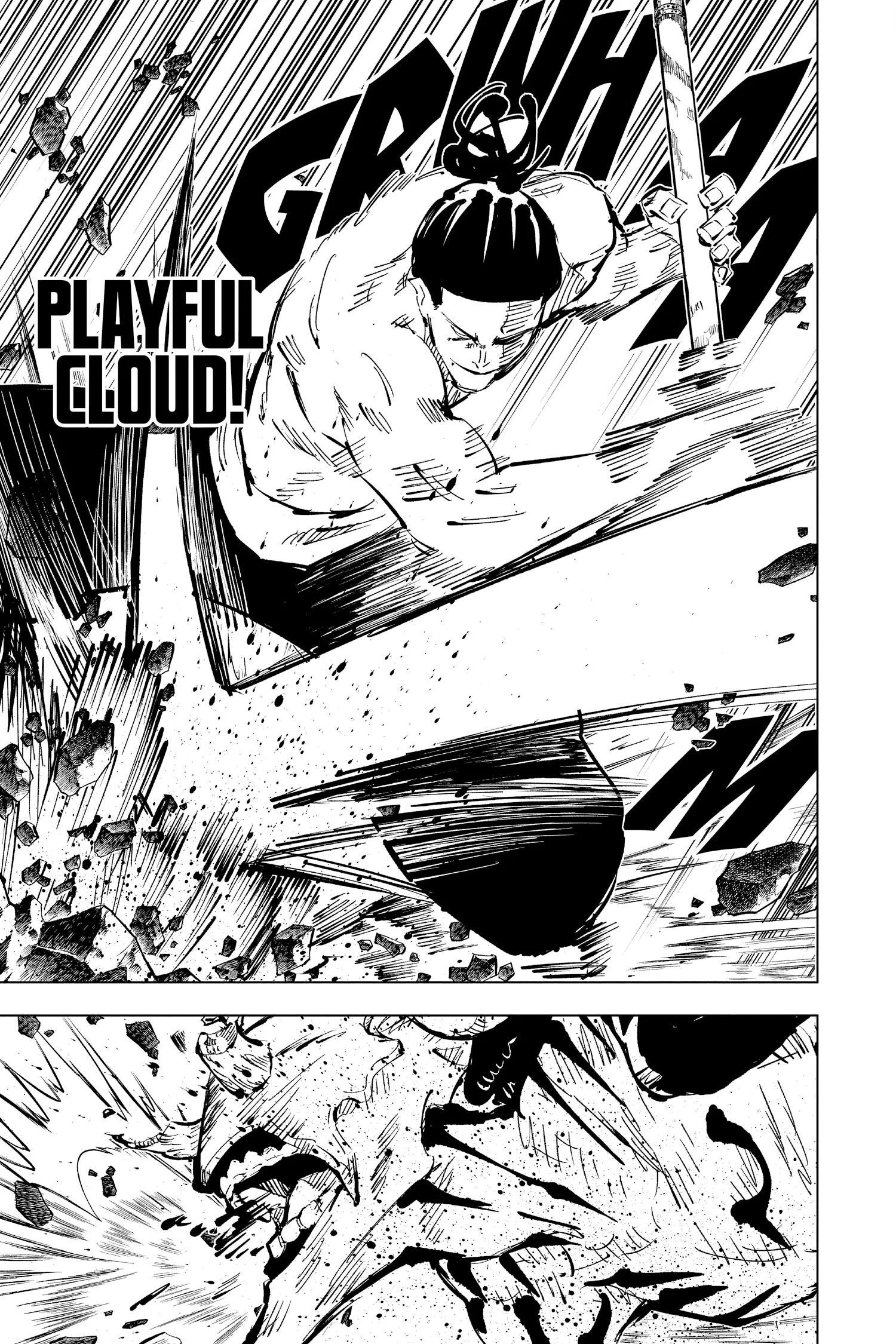 Jujutsu Kaisen (JJK) Manga Online, chapter Vol 6, page 157