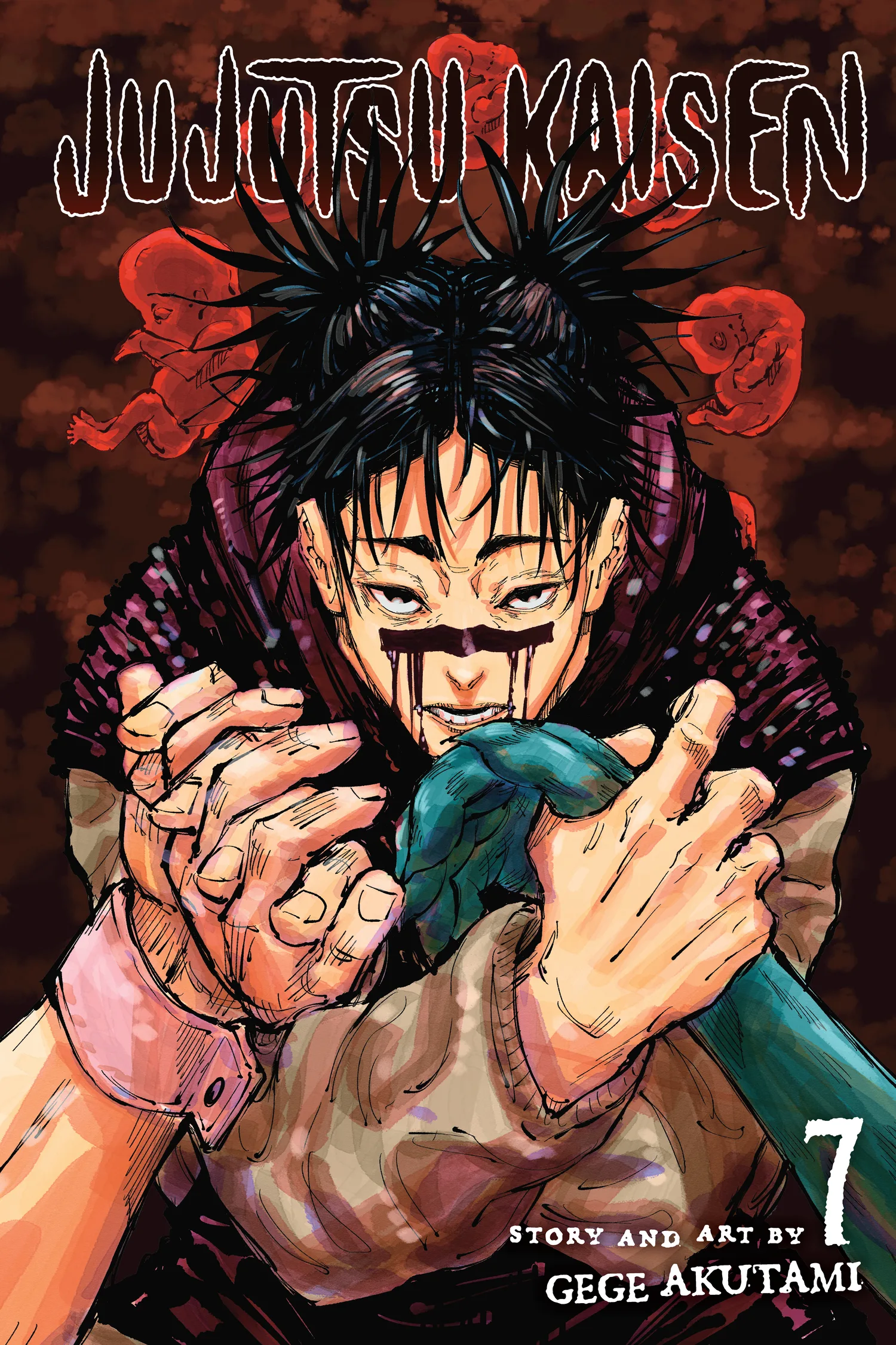 Jujutsu Kaisen (JJK) Manga Online, chapter Vol 7, page 1