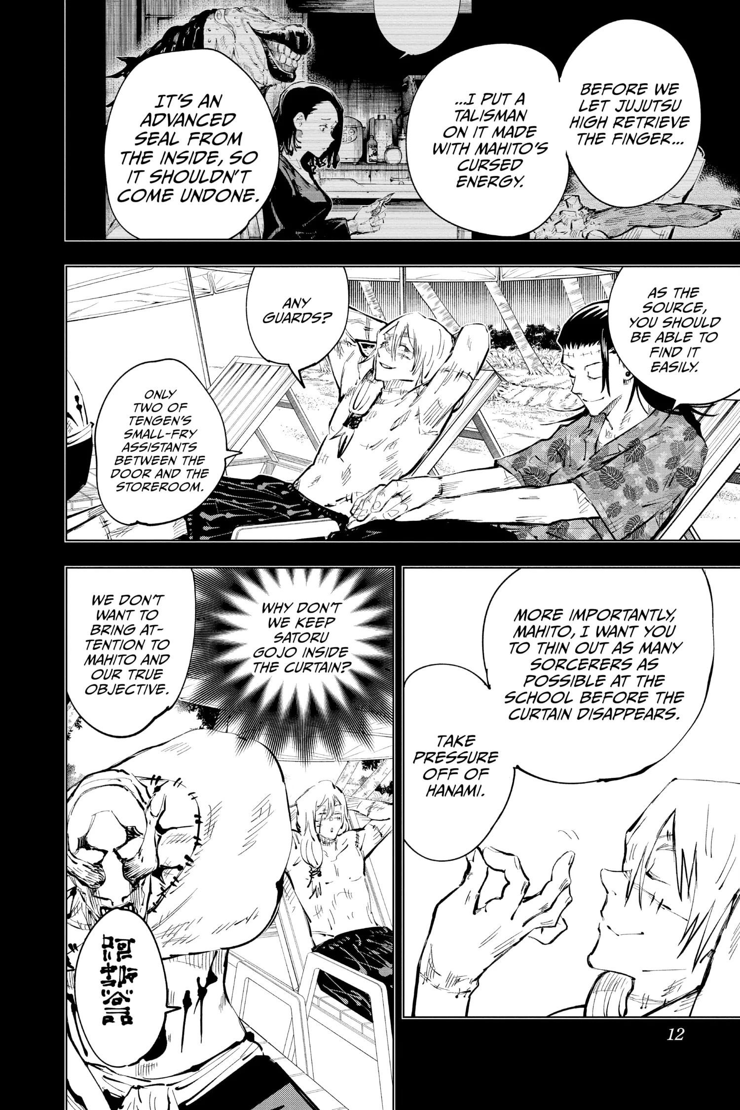 Jujutsu Kaisen (JJK) Manga Online, chapter Vol 7, page 12