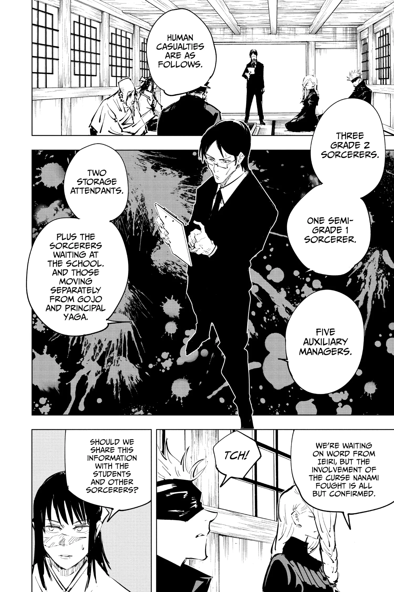 Jujutsu Kaisen (JJK) Manga Online, chapter Vol 7, page 16