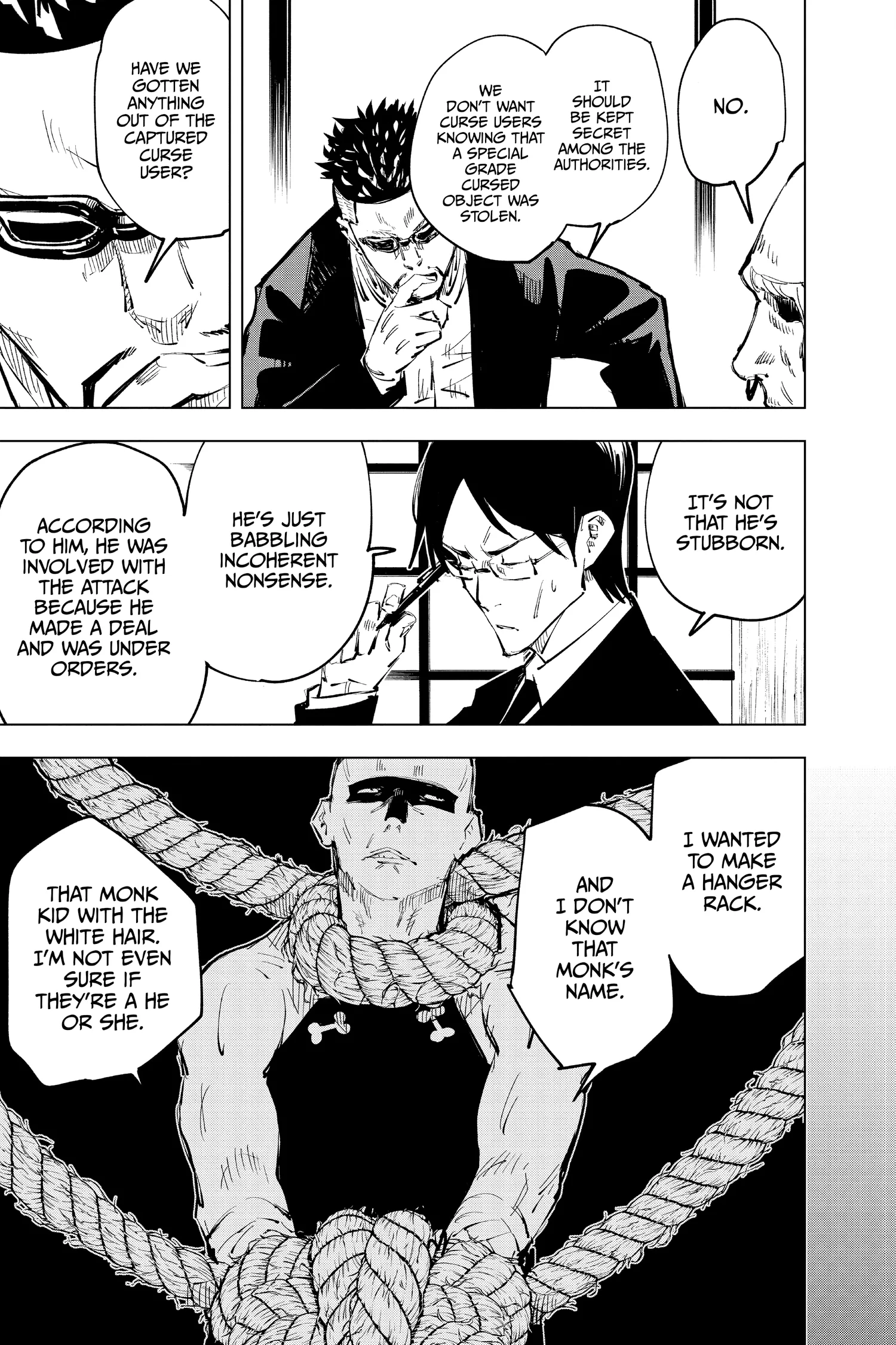 Jujutsu Kaisen (JJK) Manga Online, chapter Vol 7, page 17