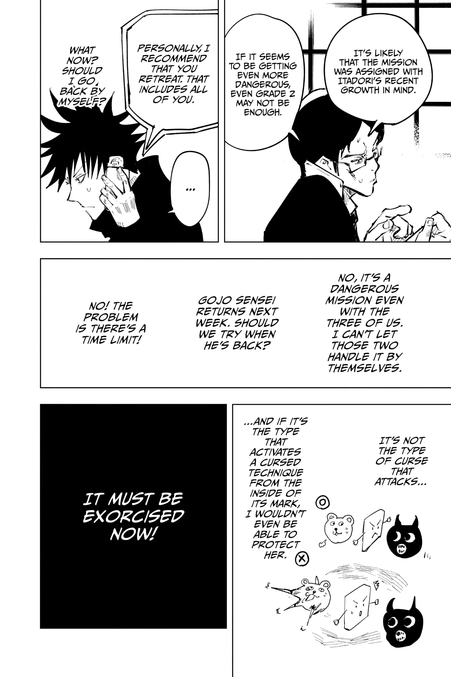 Jujutsu Kaisen (JJK) Manga Online, chapter Vol 7, page 78