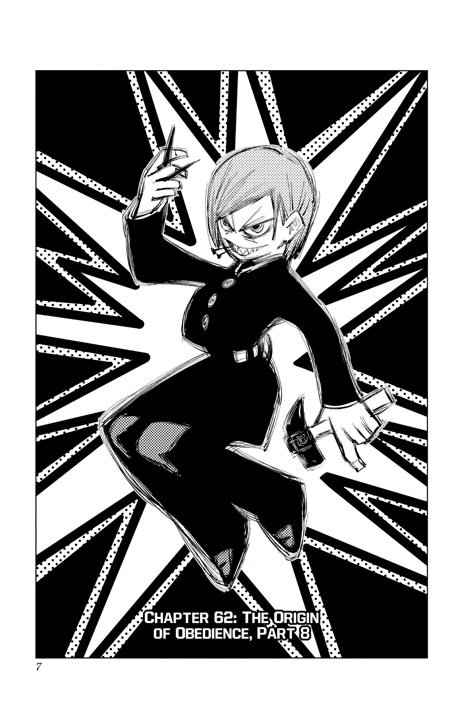 Jujutsu Kaisen (JJK) Manga Online, chapter Vol 8, page 7