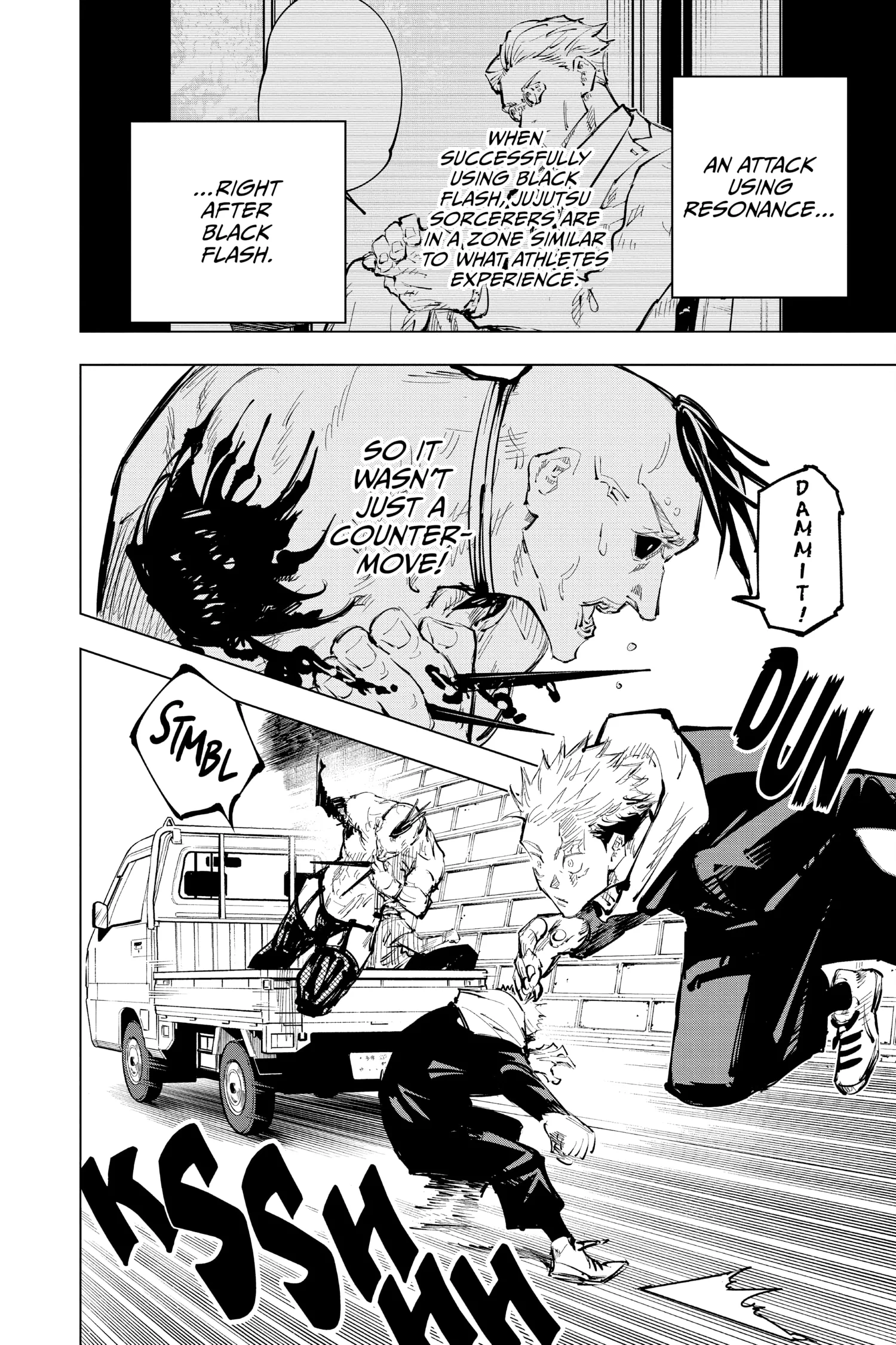 Jujutsu Kaisen (JJK) Manga Online, chapter Vol 8, page 17