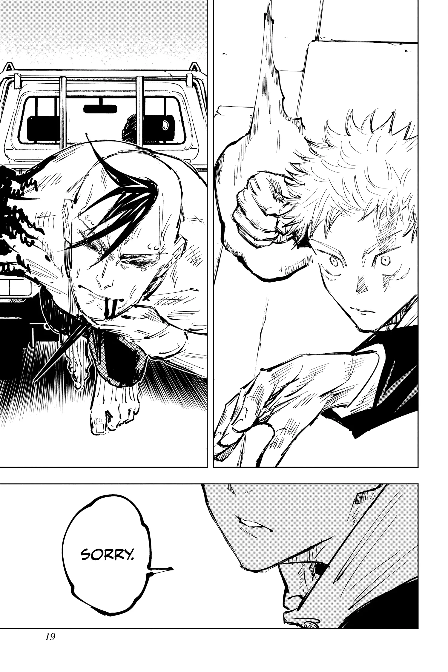 Jujutsu Kaisen (JJK) Manga Online, chapter Vol 8, page 18