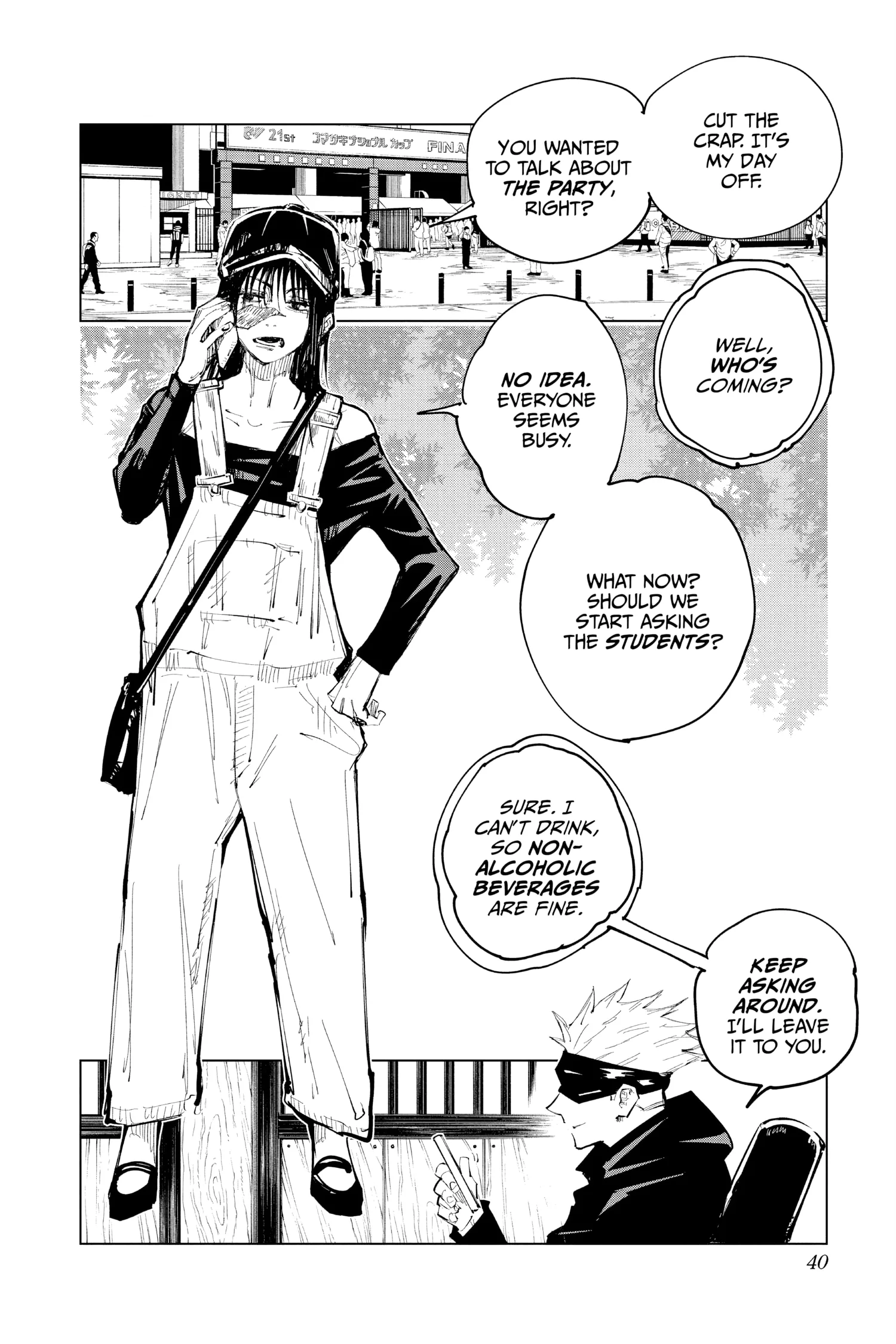 Jujutsu Kaisen (JJK) Manga Online, chapter Vol 8, page 39