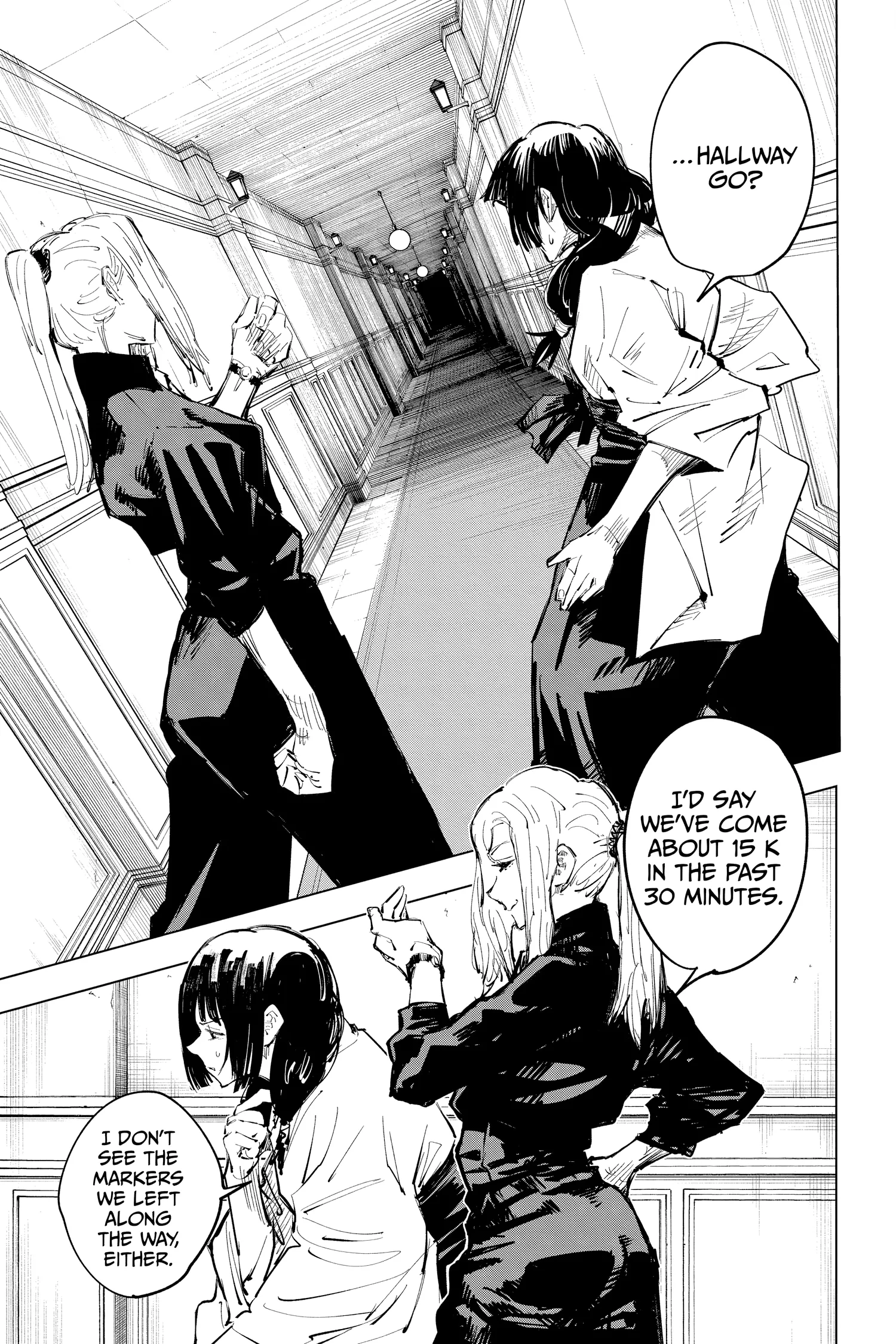 Jujutsu Kaisen (JJK) Manga Online, chapter Vol 8, page 70