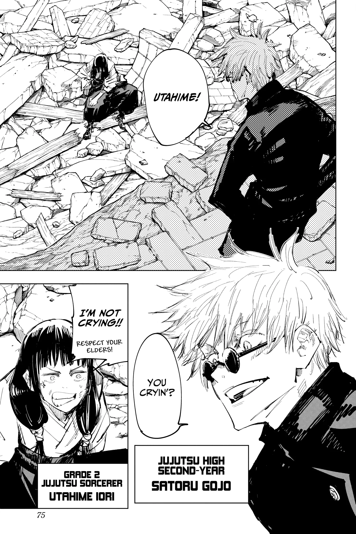 Jujutsu Kaisen (JJK) Manga Online, chapter Vol 8, page 74