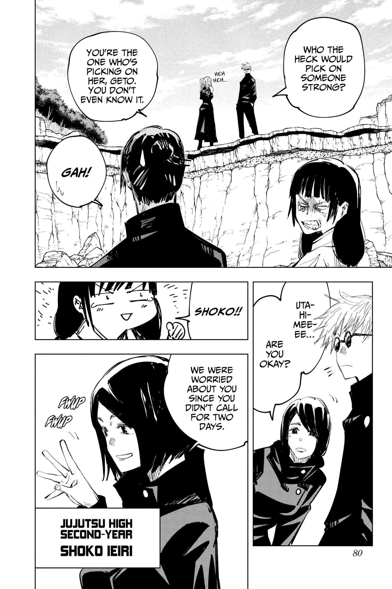 Jujutsu Kaisen (JJK) Manga Online, chapter Vol 8, page 79