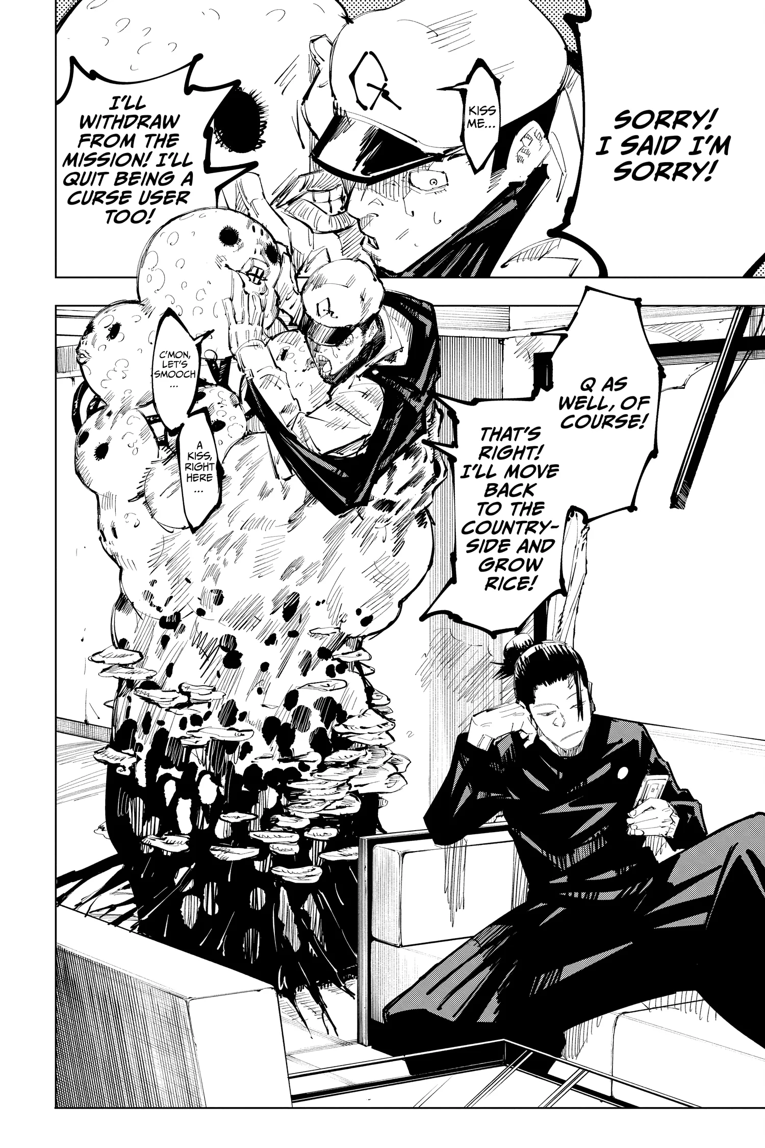 Jujutsu Kaisen (JJK) Manga Online, chapter Vol 8, page 111