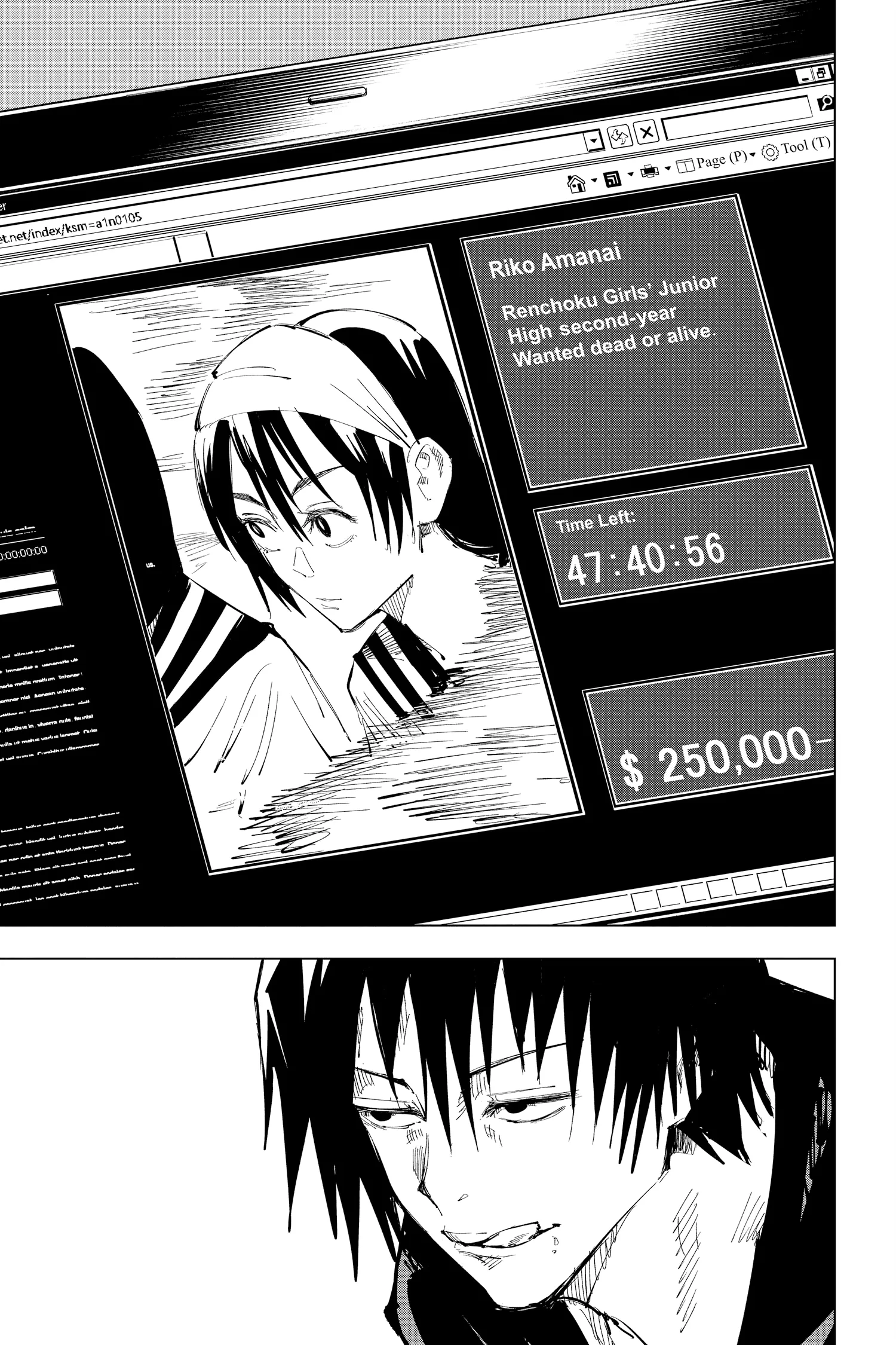 Jujutsu Kaisen (JJK) Manga Online, chapter Vol 8, page 128