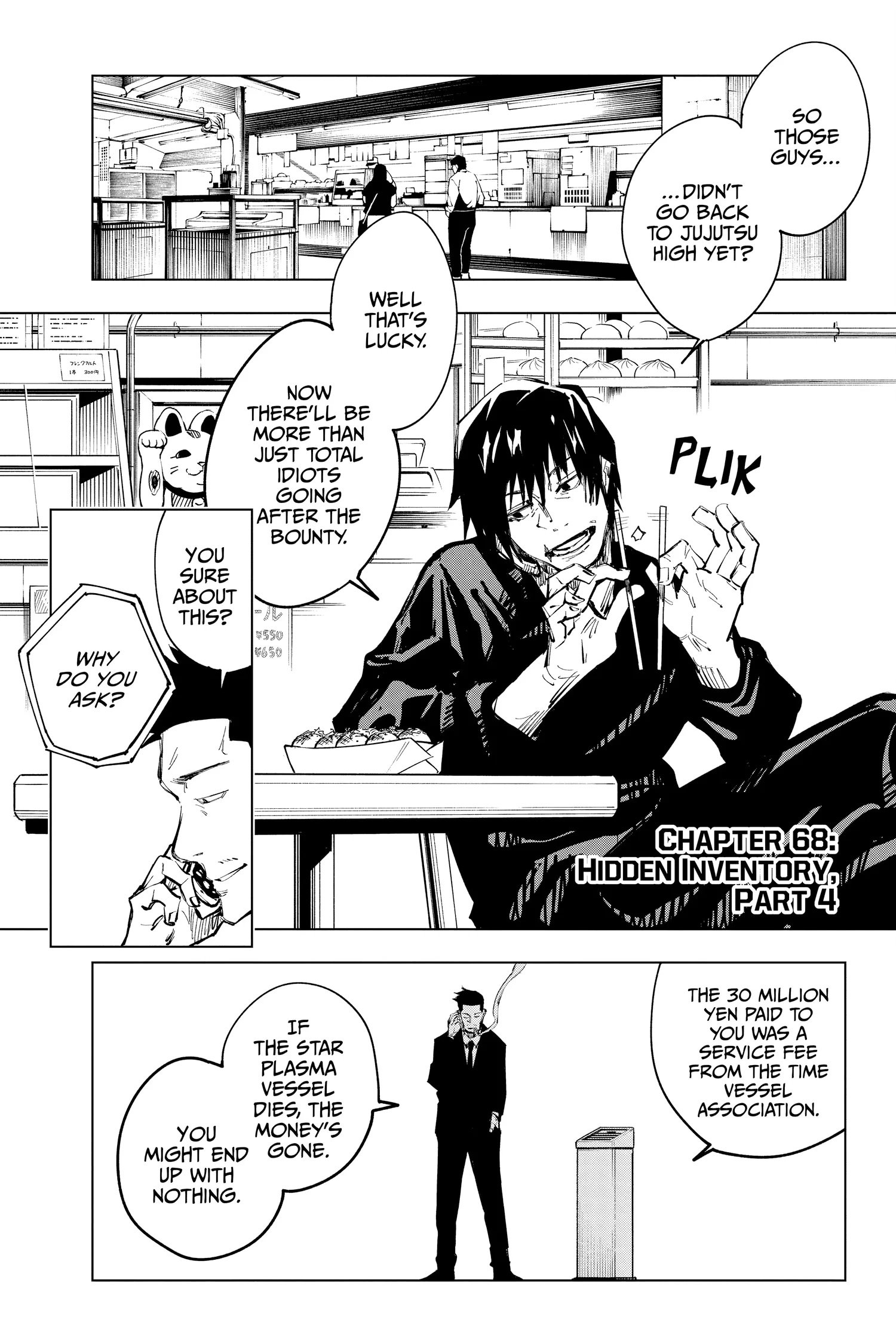 Jujutsu Kaisen (JJK) Manga Online, chapter Vol 8, page 130