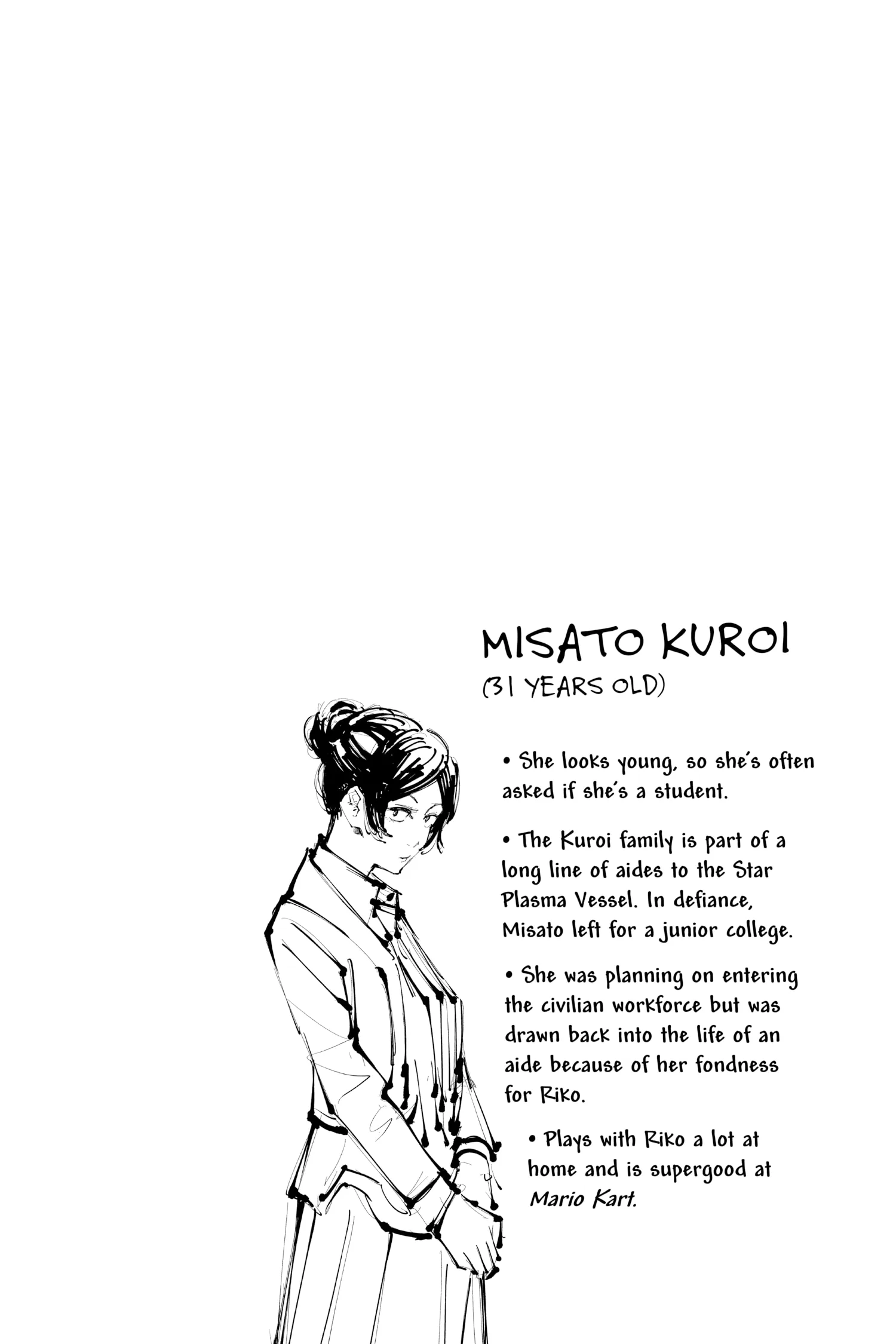 Jujutsu Kaisen (JJK) Manga Online, chapter Vol 8, page 147