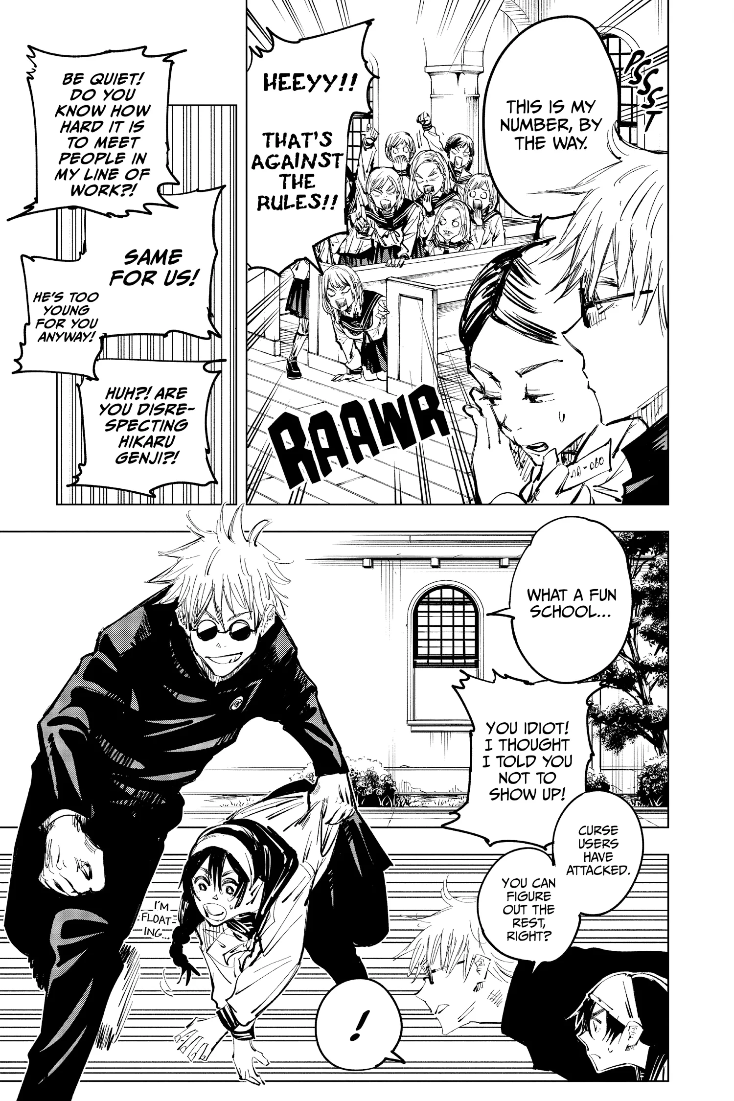 Jujutsu Kaisen (JJK) Manga Online, chapter Vol 8, page 150