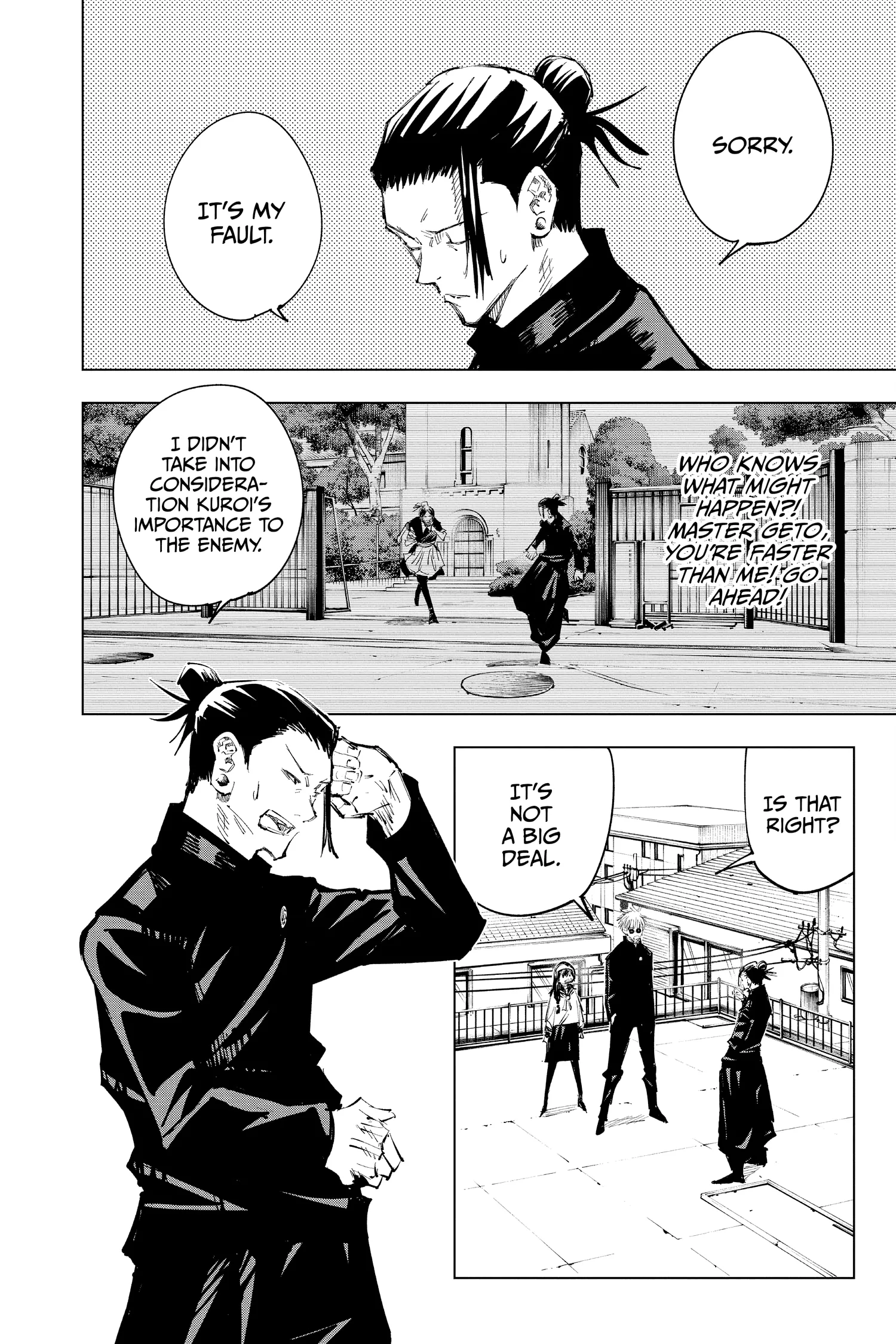 Jujutsu Kaisen (JJK) Manga Online, chapter Vol 8, page 168