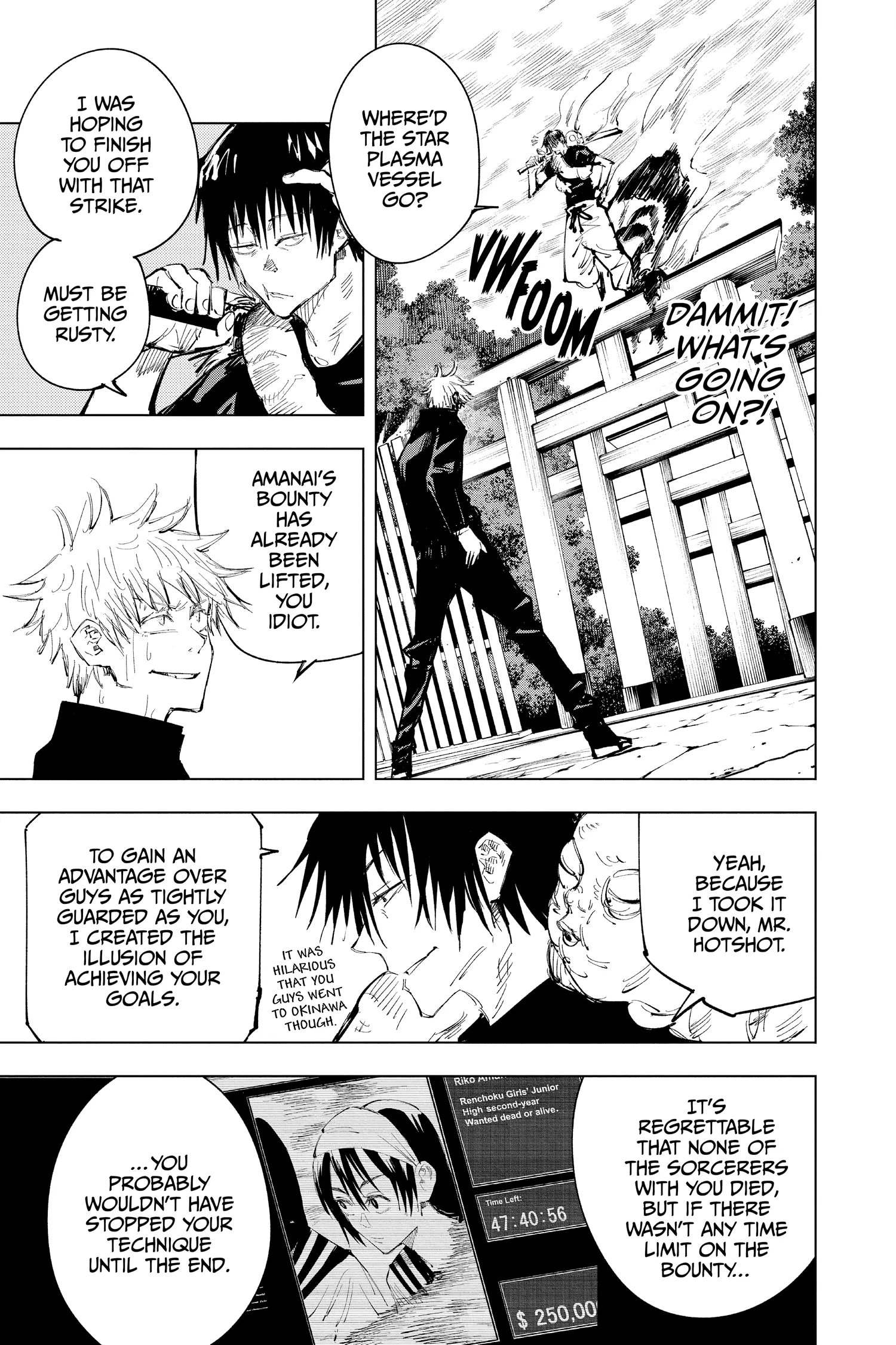 Jujutsu Kaisen (JJK) Manga Online, chapter Vol 9, page 13