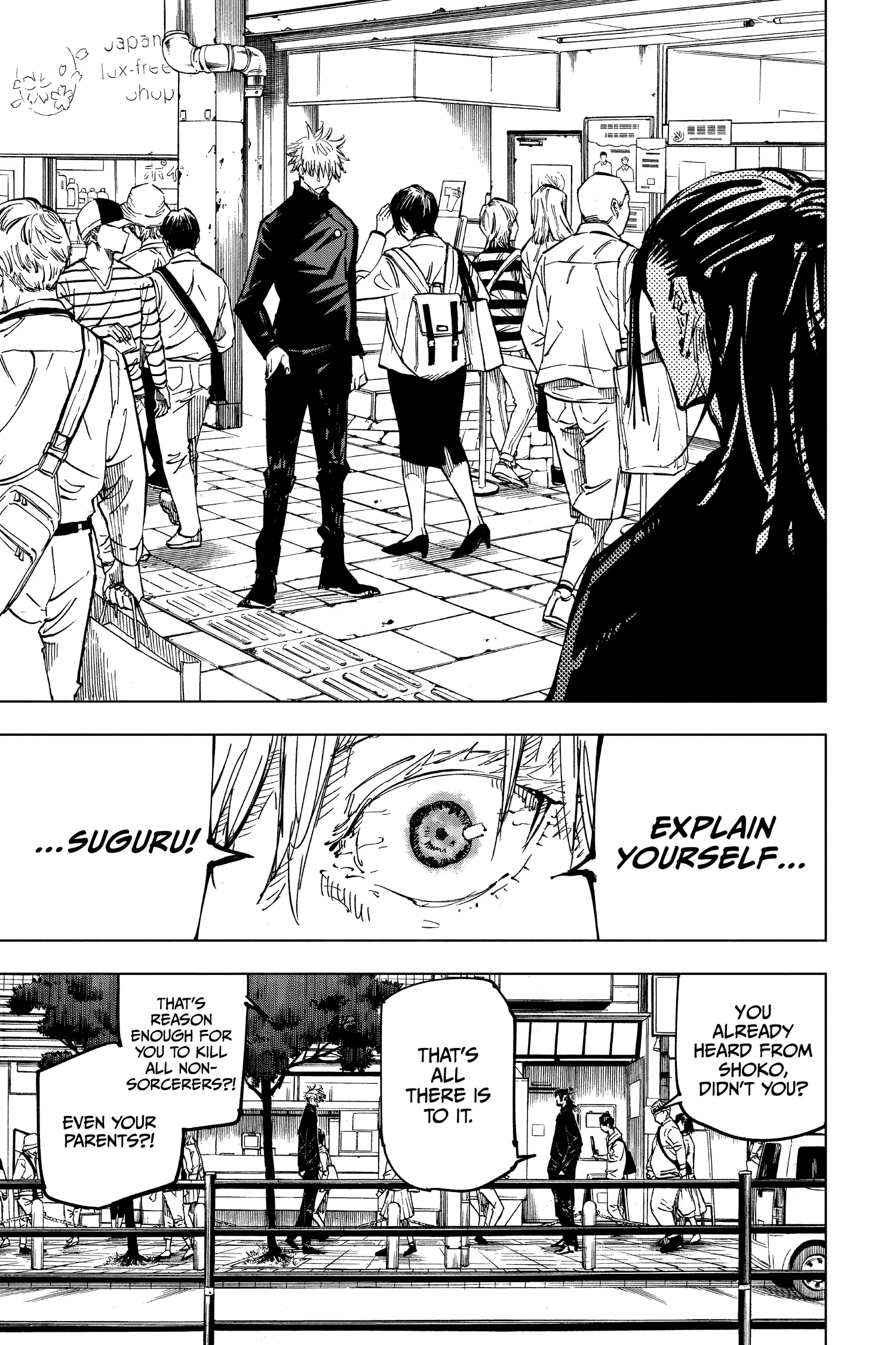 Jujutsu Kaisen (JJK) Manga Online, chapter Vol 9, page 148