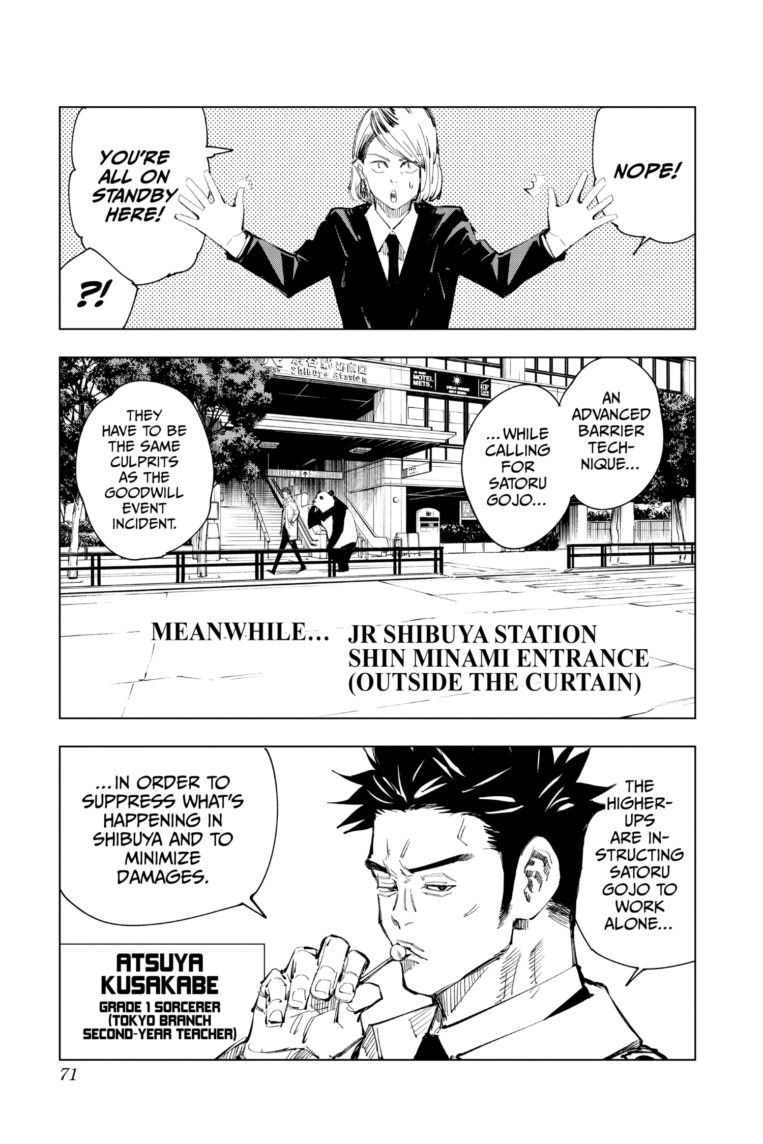 Jujutsu Kaisen (JJK) Manga Online, chapter Vol 10, page 65
