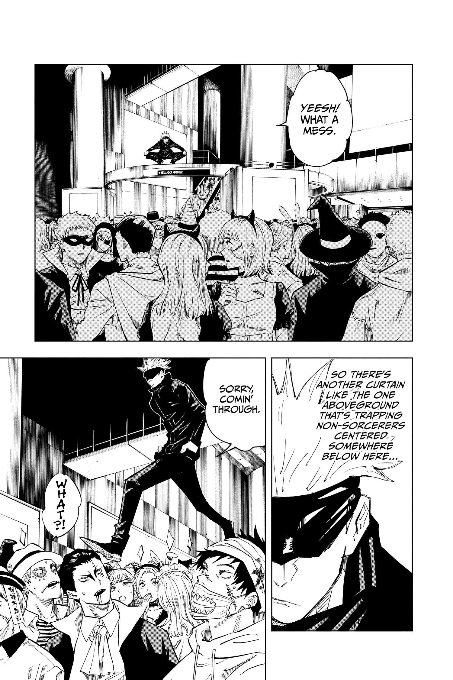 Jujutsu Kaisen (JJK) Manga Online, chapter Vol 10, page 71