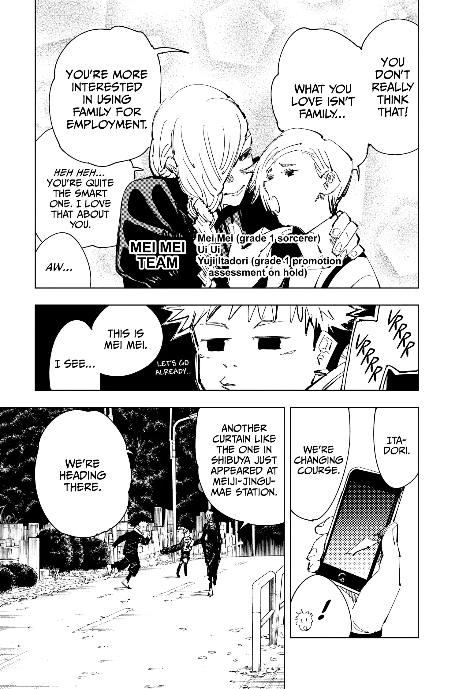 Jujutsu Kaisen (JJK) Manga Online, chapter Vol 10, page 75