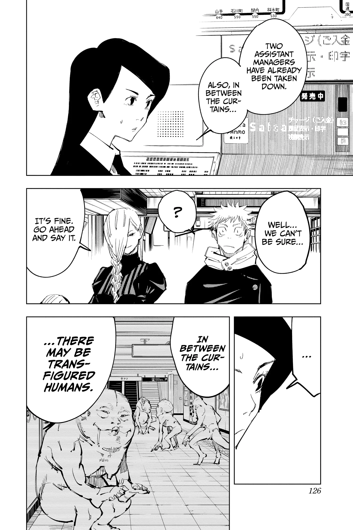 Jujutsu Kaisen (JJK) Manga Online, chapter Vol 10, page 116