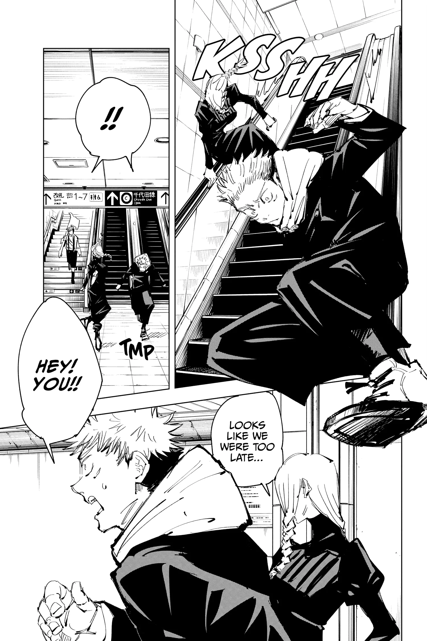 Jujutsu Kaisen (JJK) Manga Online, chapter Vol 10, page 165