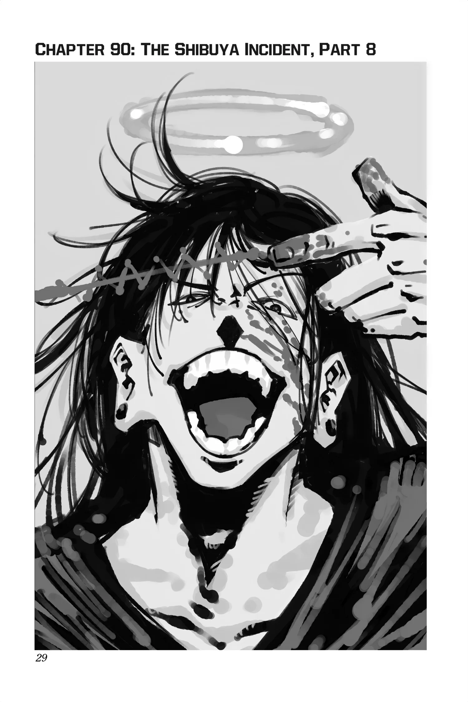 Jujutsu Kaisen (JJK) Manga Online, chapter Vol 11, page 25