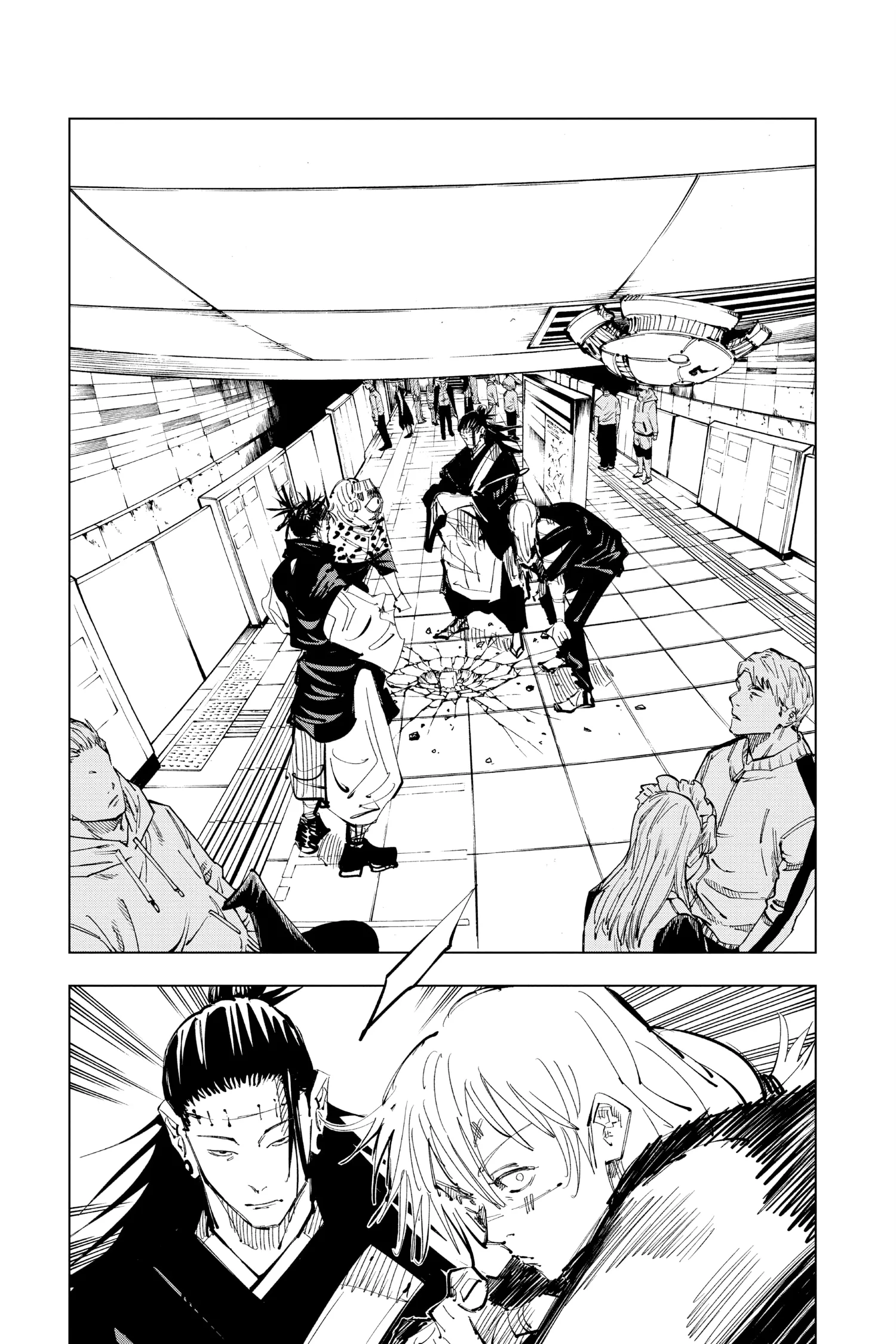 Jujutsu Kaisen (JJK) Manga Online, chapter Vol 11, page 72