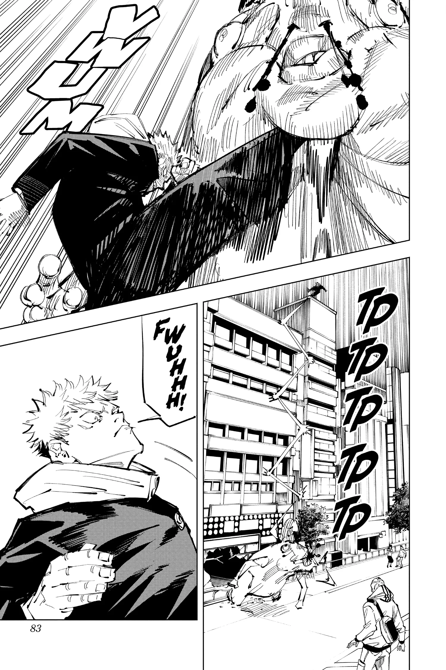 Jujutsu Kaisen (JJK) Manga Online, chapter Vol 11, page 78