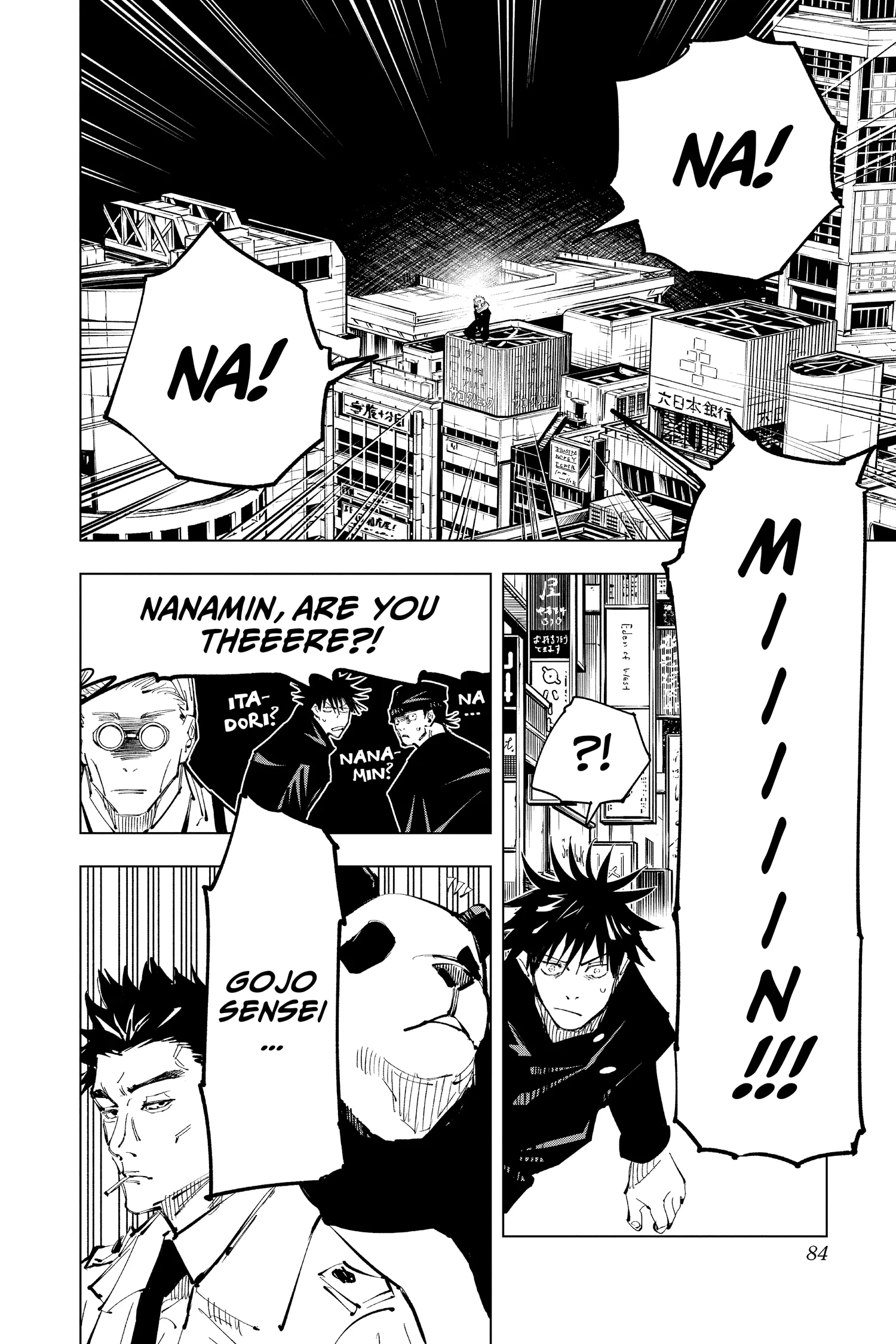 Jujutsu Kaisen (JJK) Manga Online, chapter Vol 11, page 79