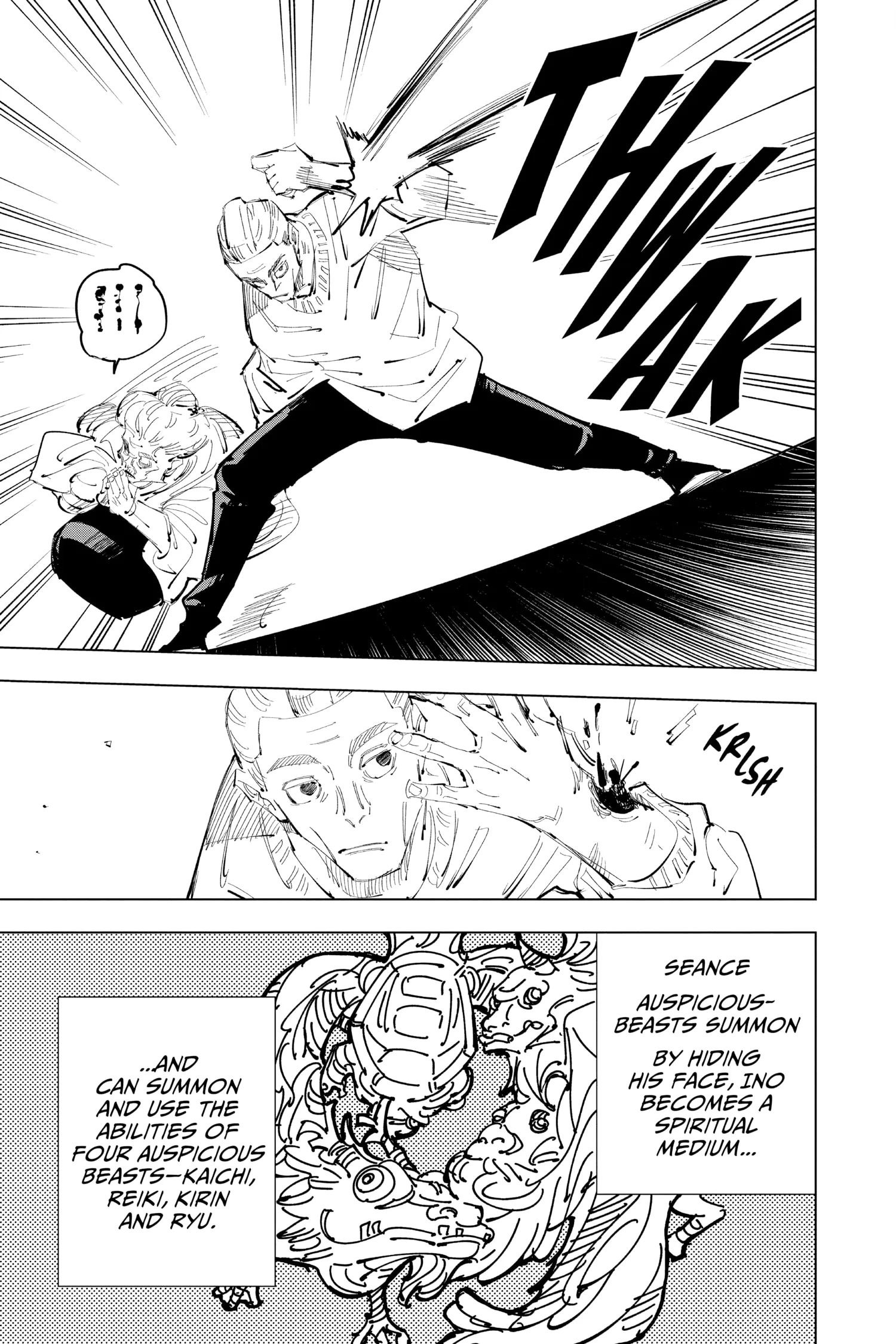 Jujutsu Kaisen (JJK) Manga Online, chapter Vol 11, page 129