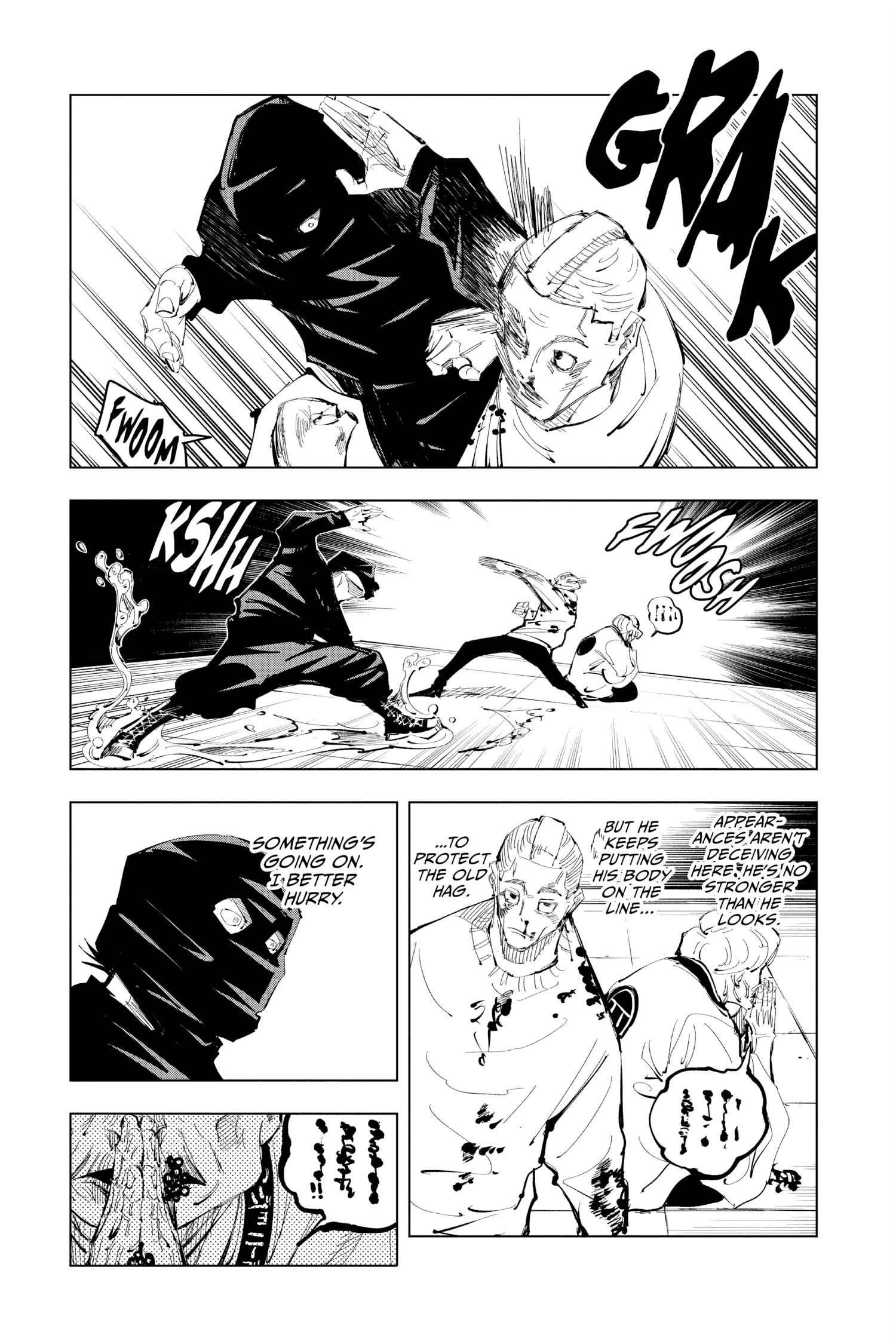 Jujutsu Kaisen (JJK) Manga Online, chapter Vol 11, page 139
