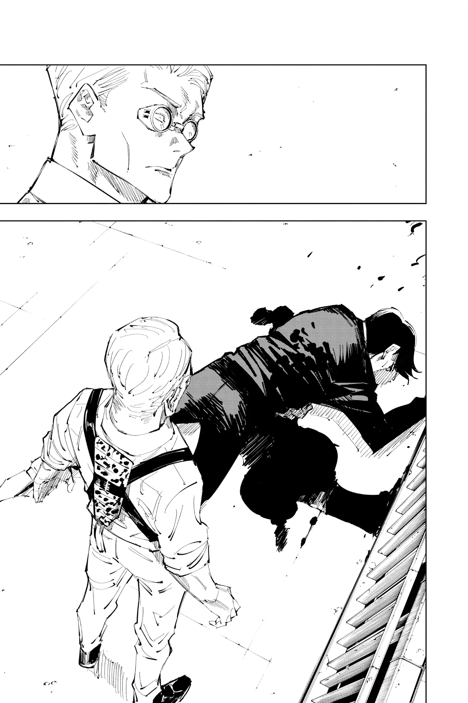 Jujutsu Kaisen (JJK) Manga Online, chapter Vol 12, page 17