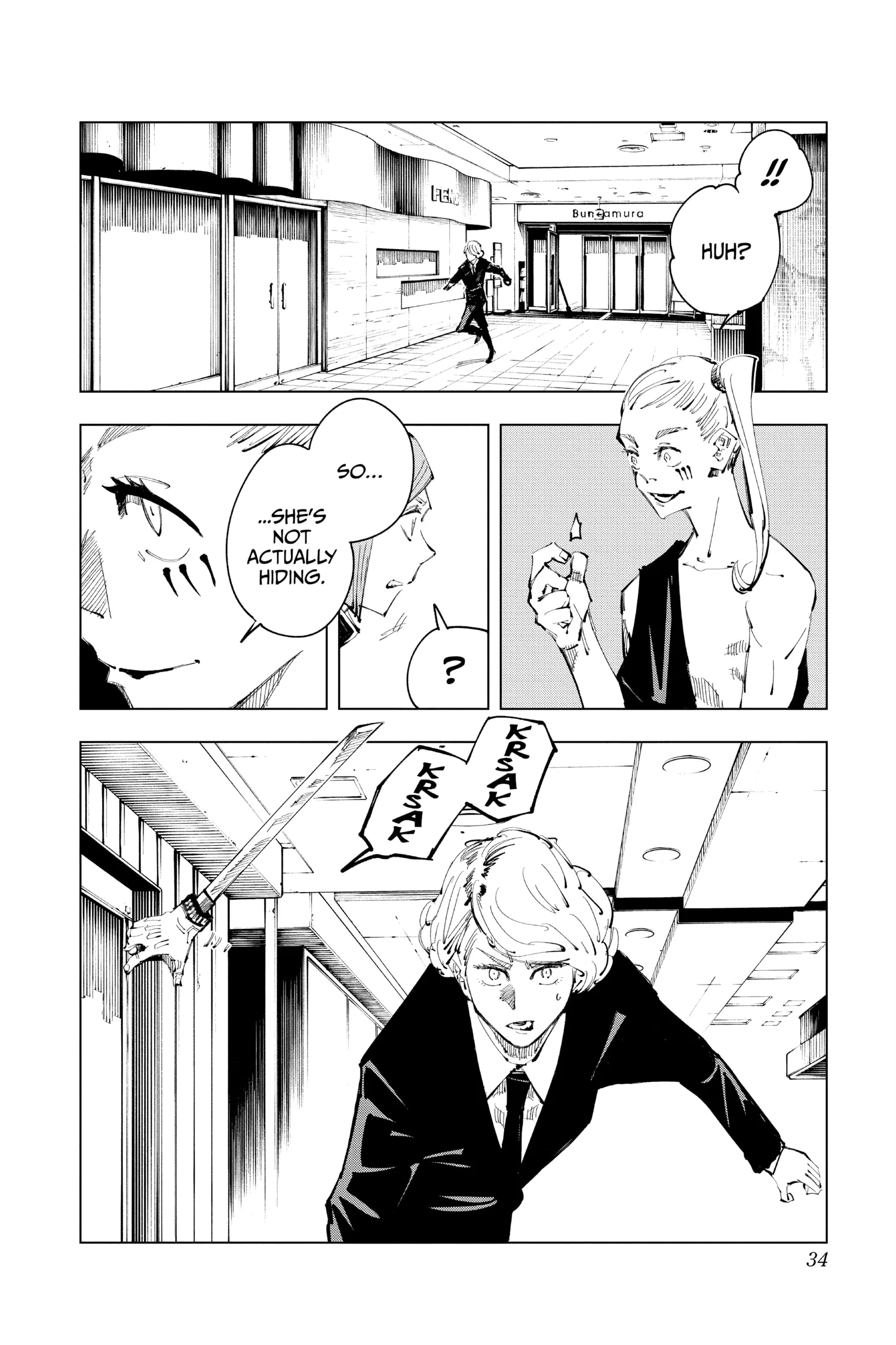 Jujutsu Kaisen (JJK) Manga Online, chapter Vol 12, page 33