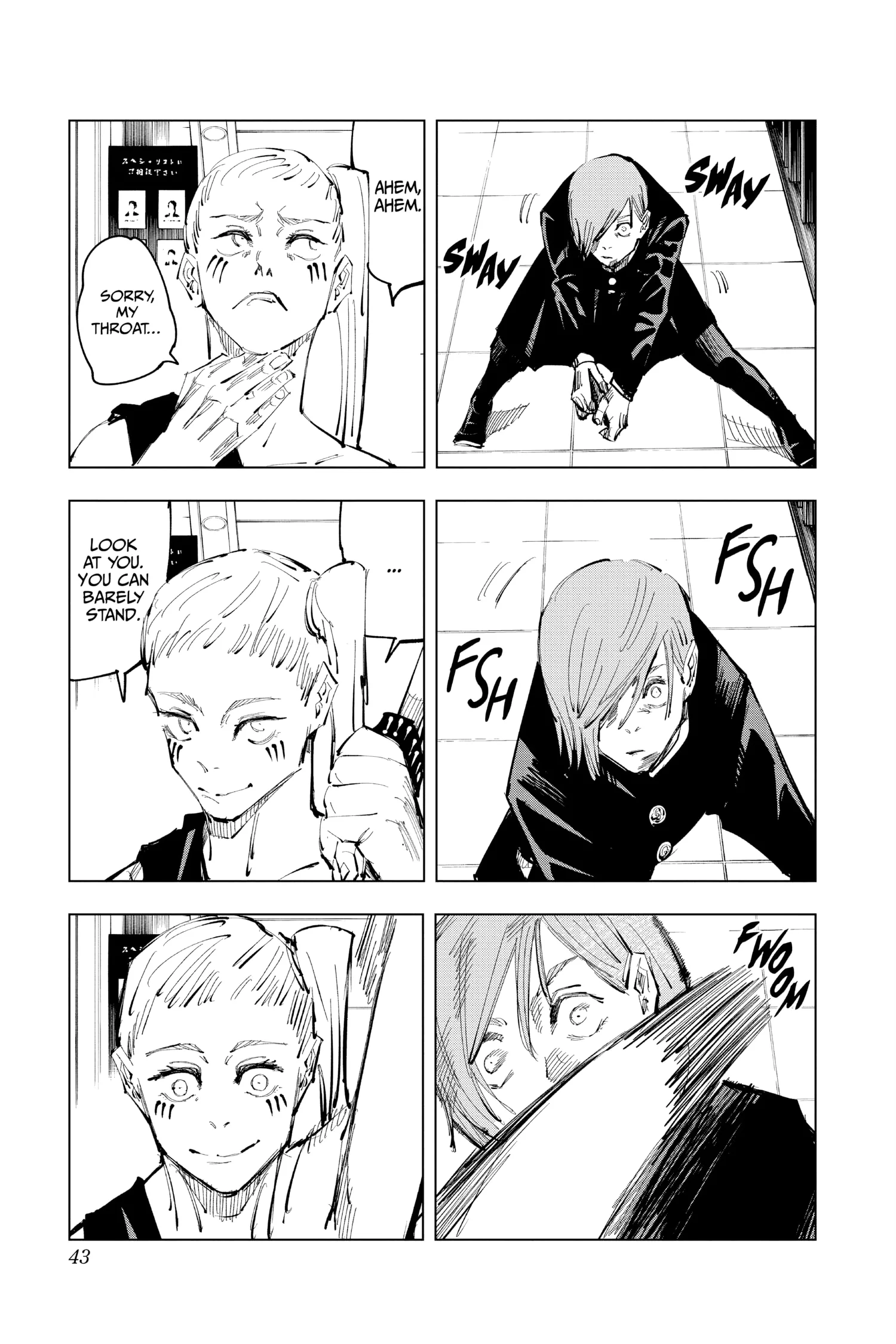 Jujutsu Kaisen (JJK) Manga Online, chapter Vol 12, page 42