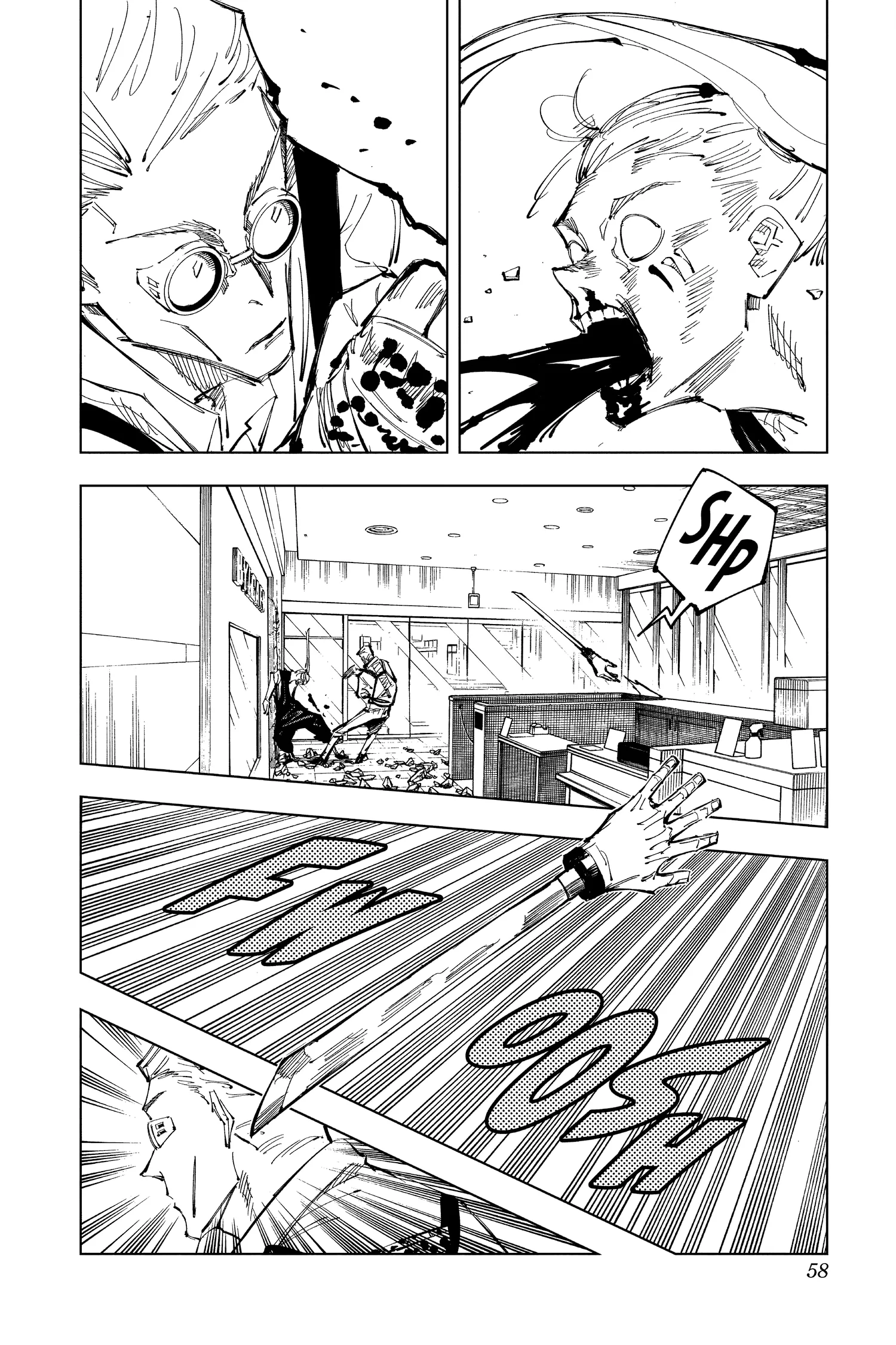 Jujutsu Kaisen (JJK) Manga Online, chapter Vol 12, page 57