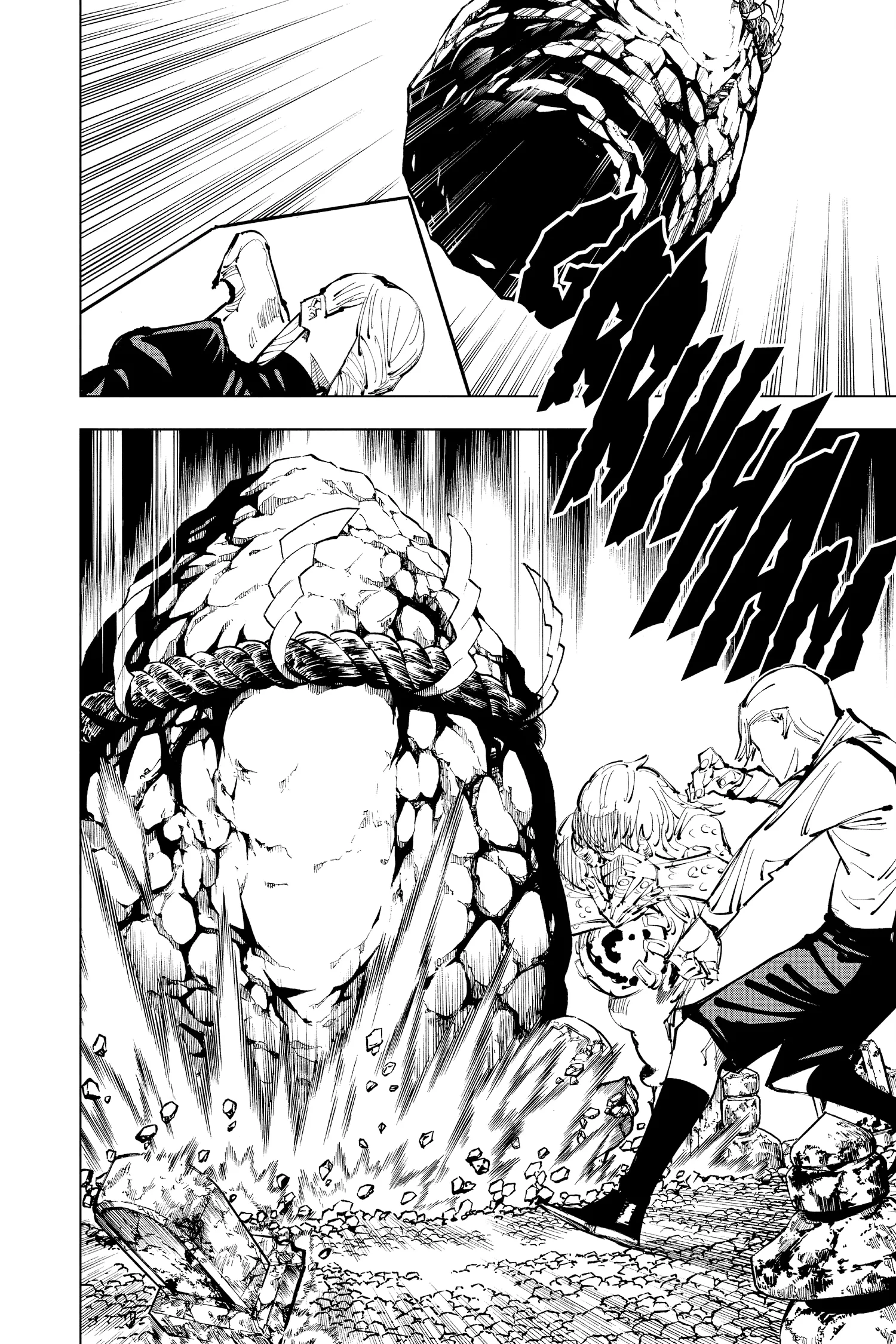 Jujutsu Kaisen (JJK) Manga Online, chapter Vol 12, page 74