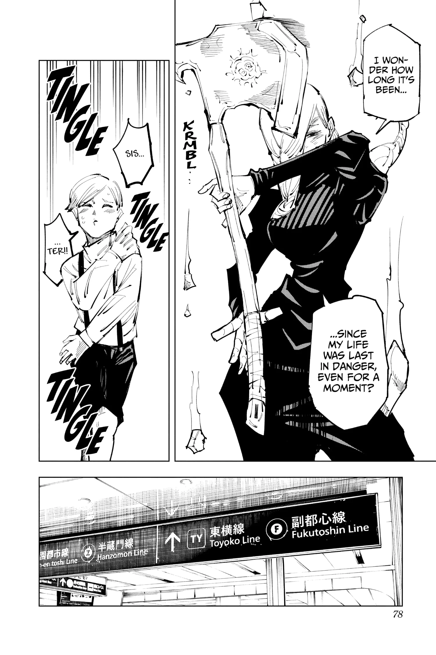 Jujutsu Kaisen (JJK) Manga Online, chapter Vol 12, page 76