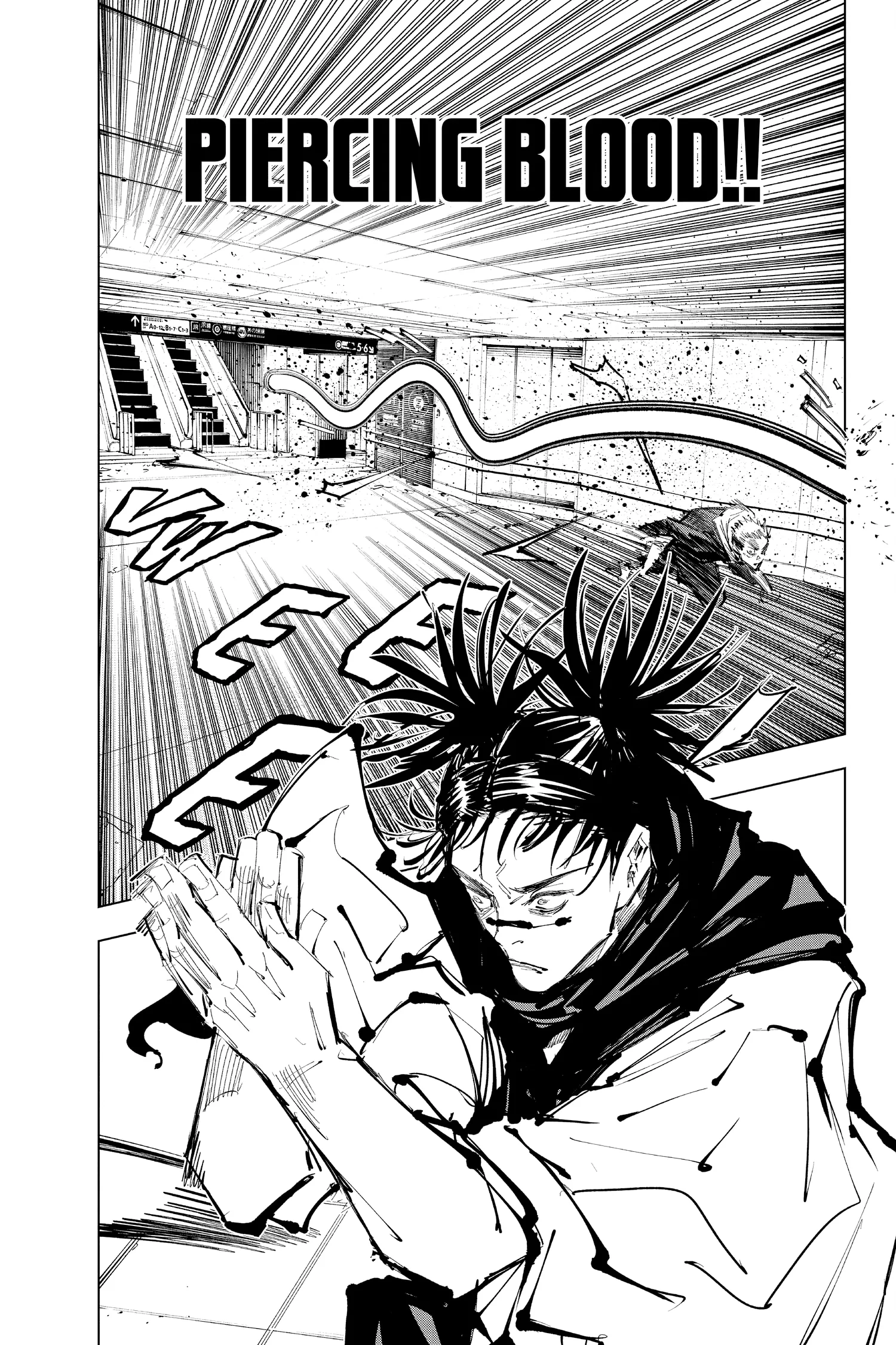 Jujutsu Kaisen (JJK) Manga Online, chapter Vol 12, page 82