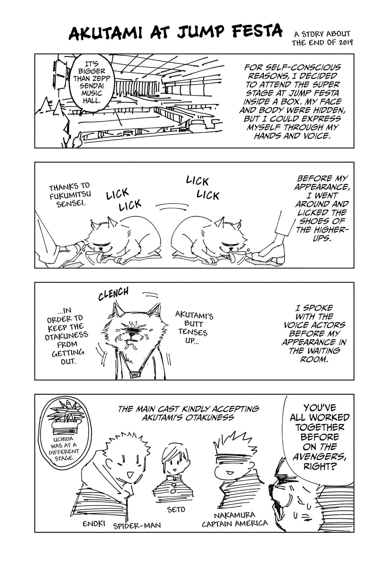 Jujutsu Kaisen (JJK) Manga Online, chapter Vol 12, page 186