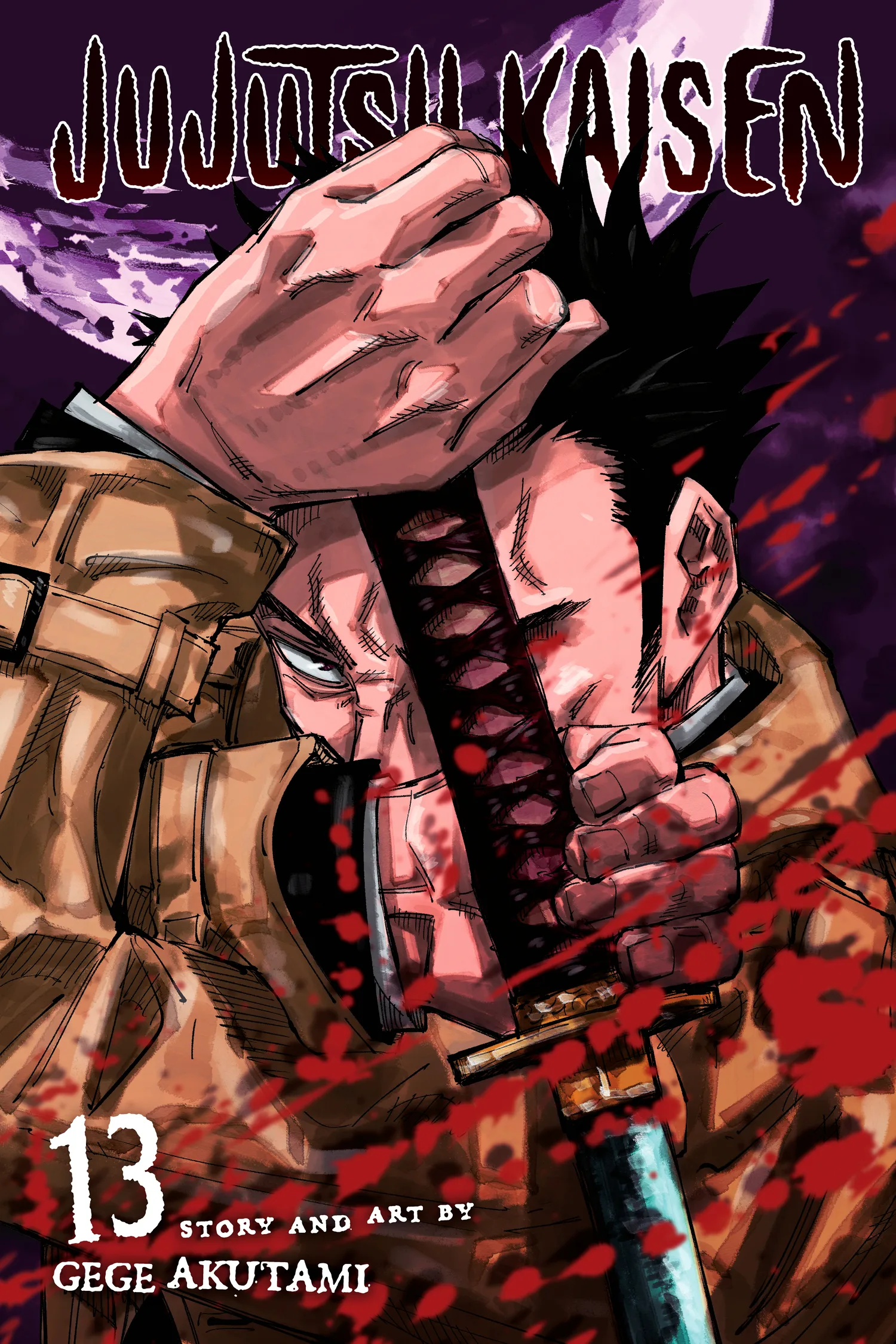 Jujutsu Kaisen (JJK) Manga Online, chapter Vol 13, page 1