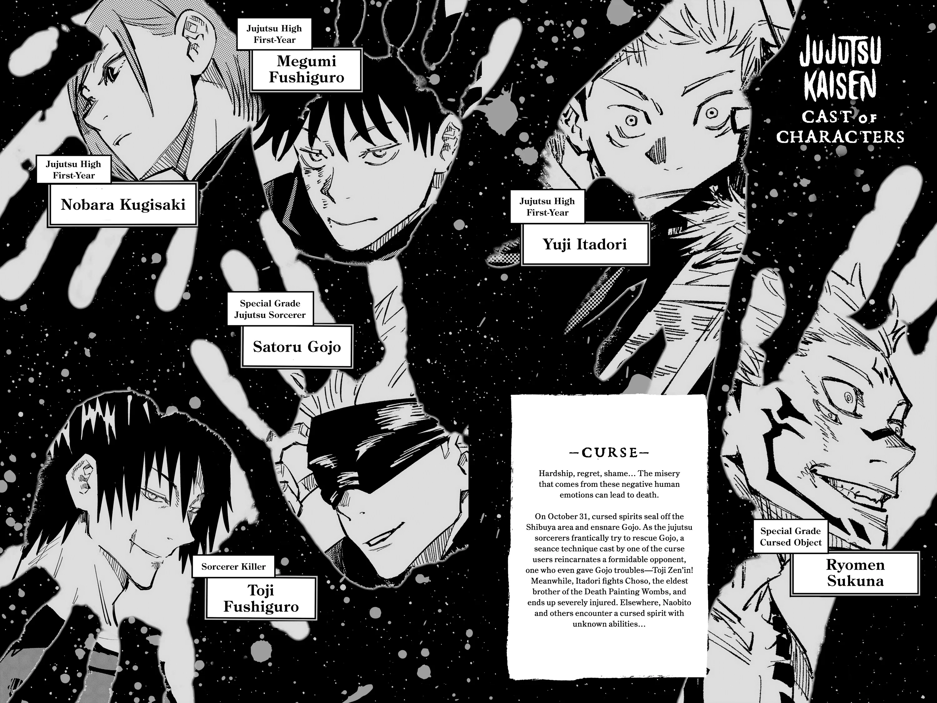 Jujutsu Kaisen (JJK) Manga Online, chapter Vol 13, page 5