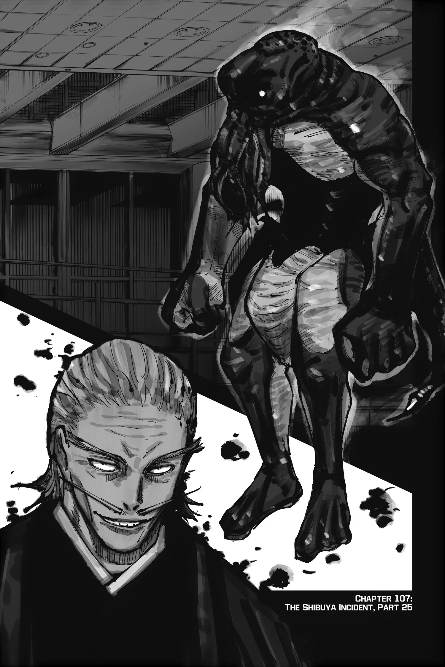 Jujutsu Kaisen (JJK) Manga Online, chapter Vol 13, page 7