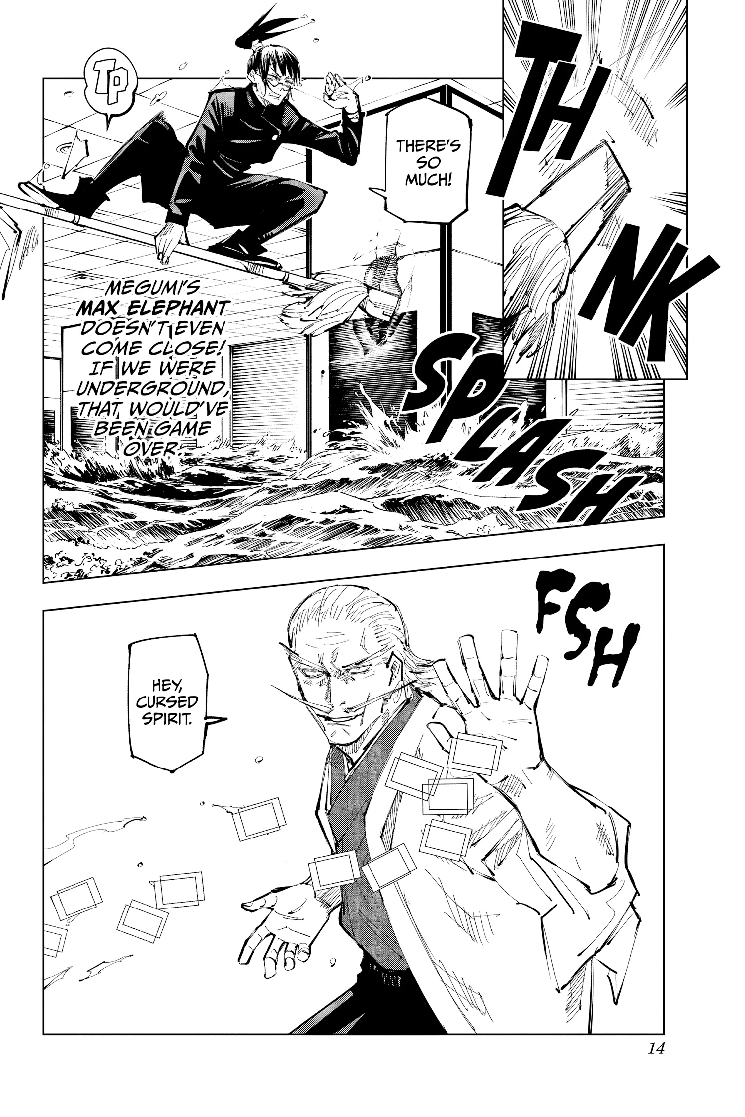 Jujutsu Kaisen (JJK) Manga Online, chapter Vol 13, page 12