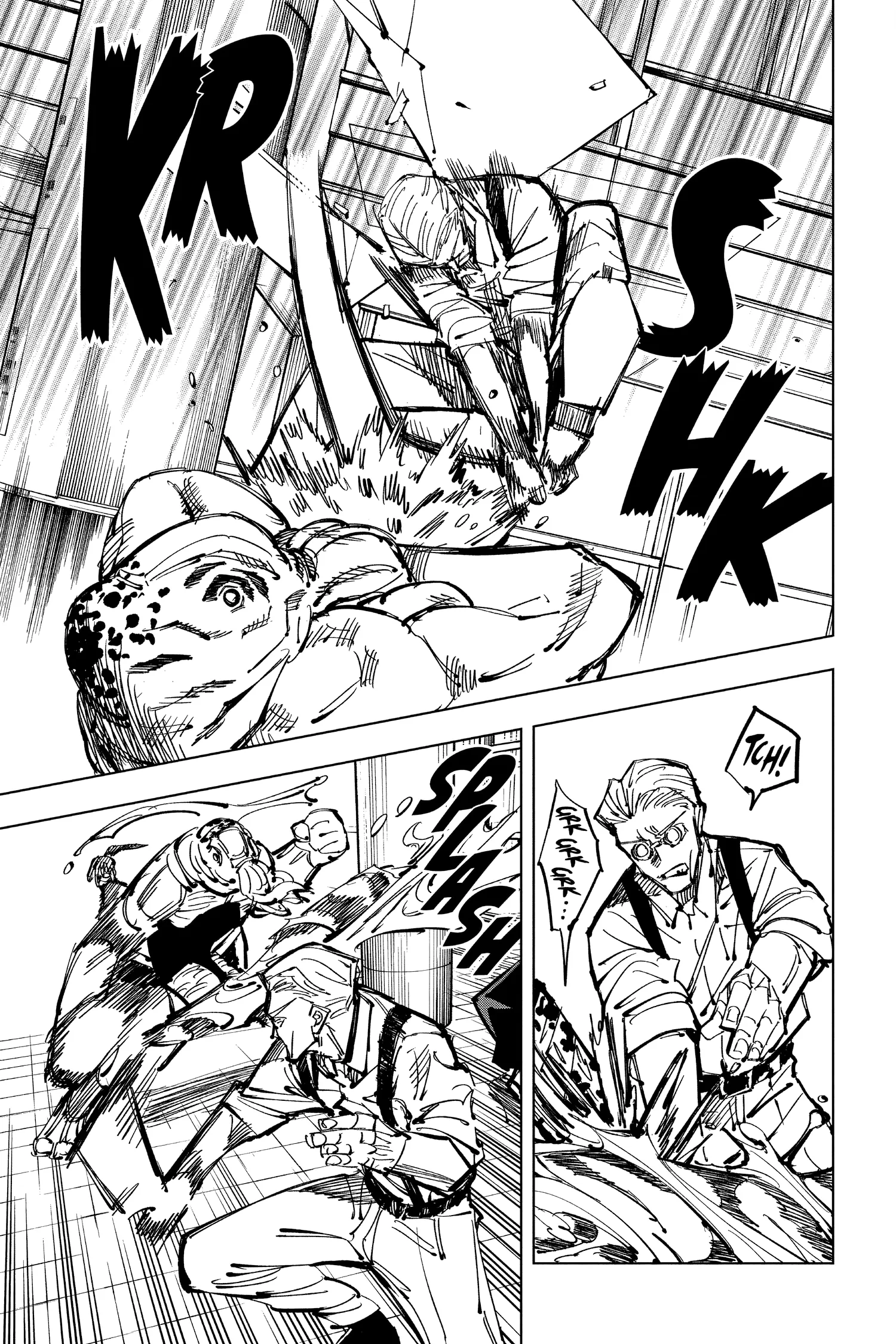 Jujutsu Kaisen (JJK) Manga Online, chapter Vol 13, page 17