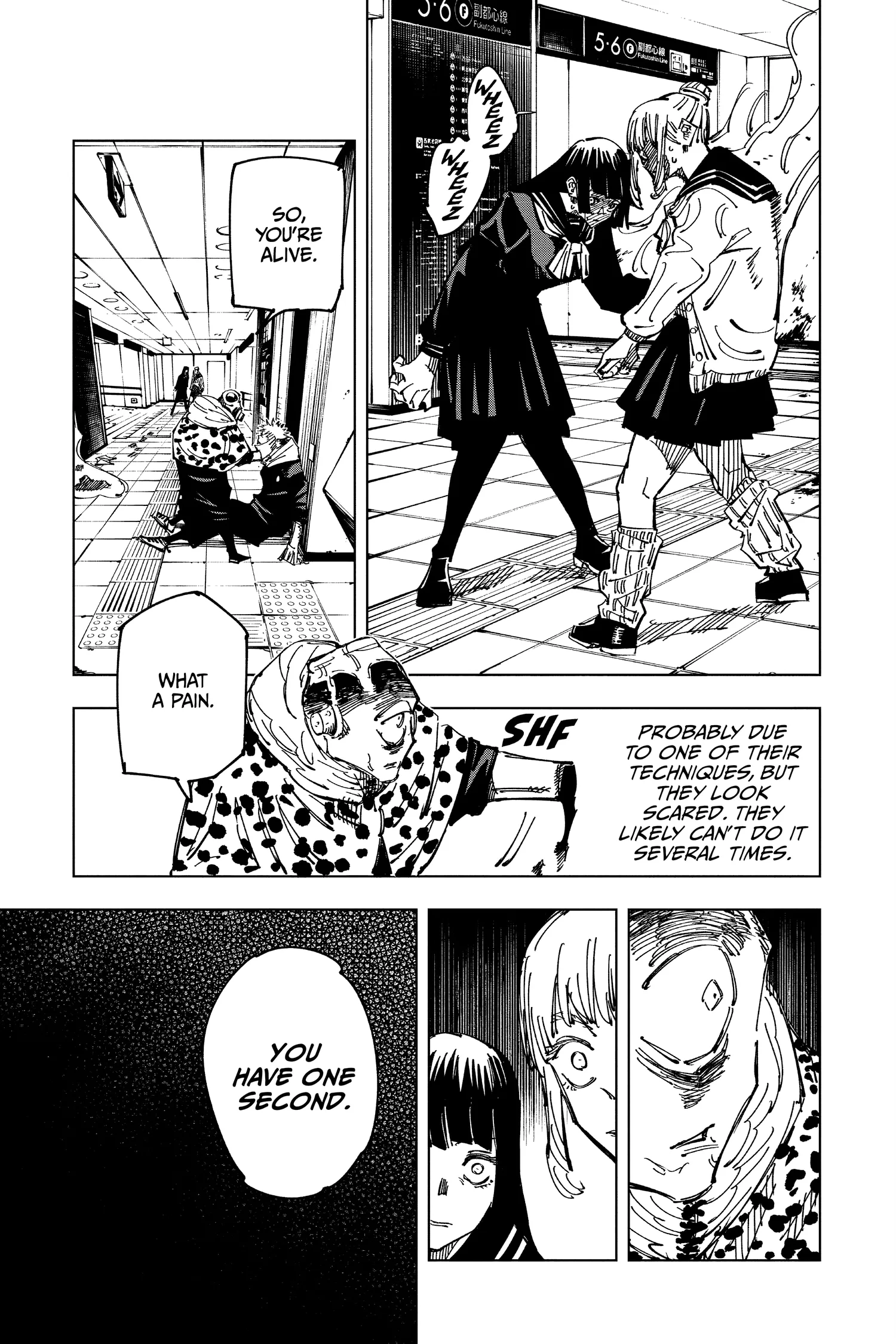Jujutsu Kaisen (JJK) Manga Online, chapter Vol 13, page 108